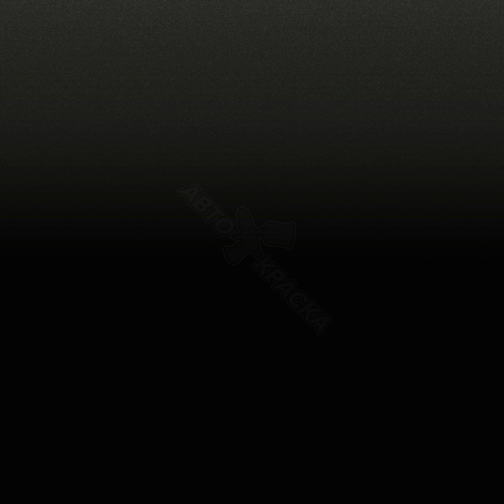 Granada Black превью #1