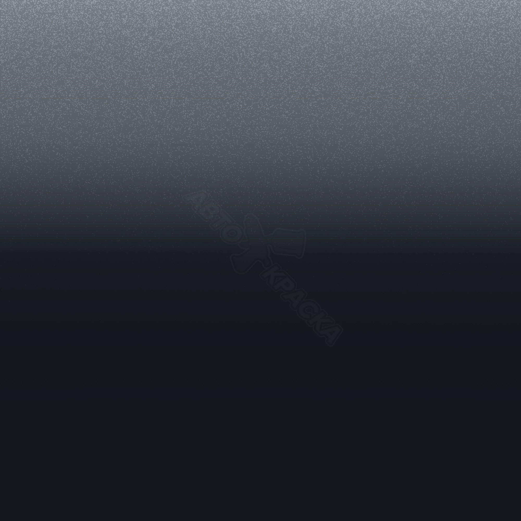 Meteor превью #1