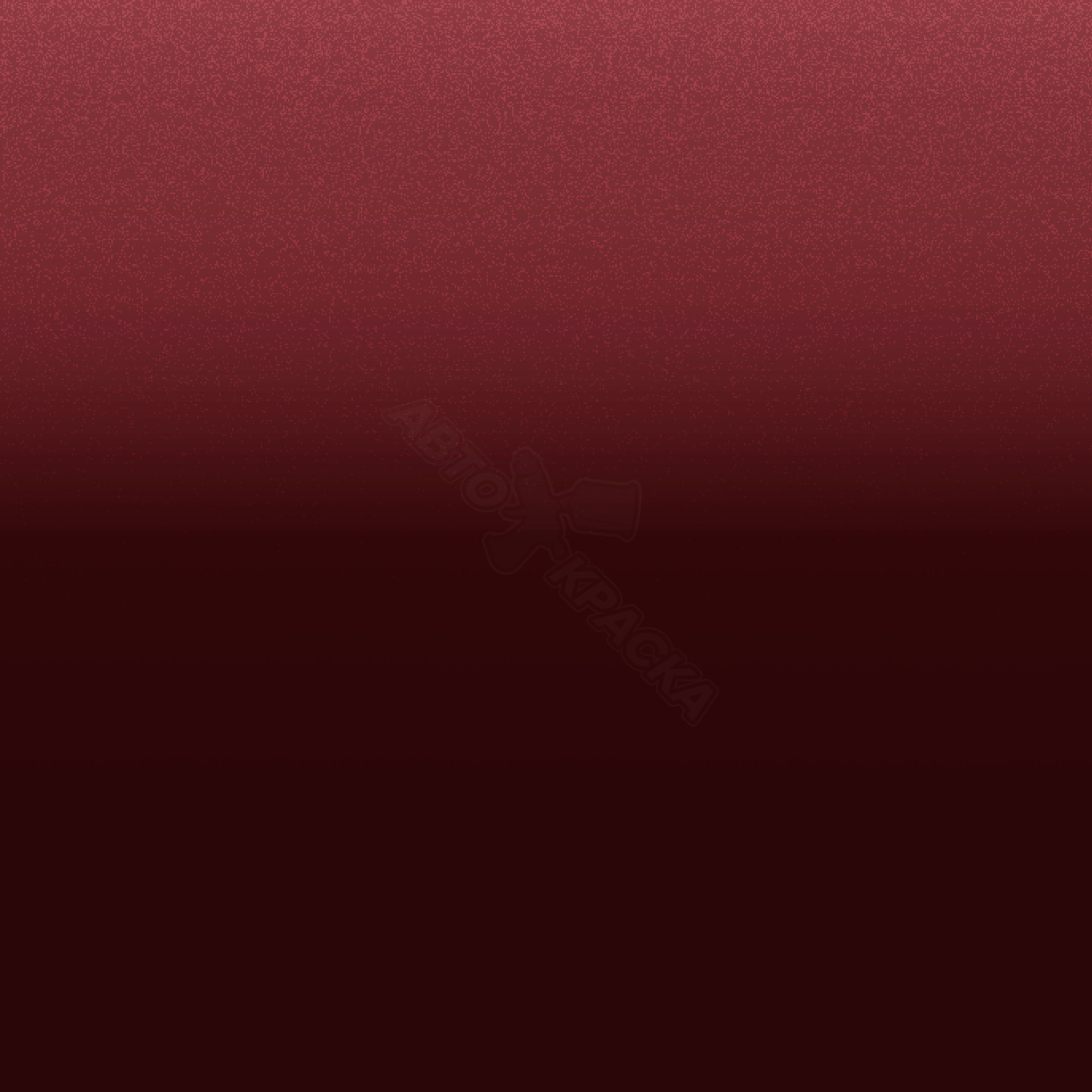 Beaujolais Red превью #1