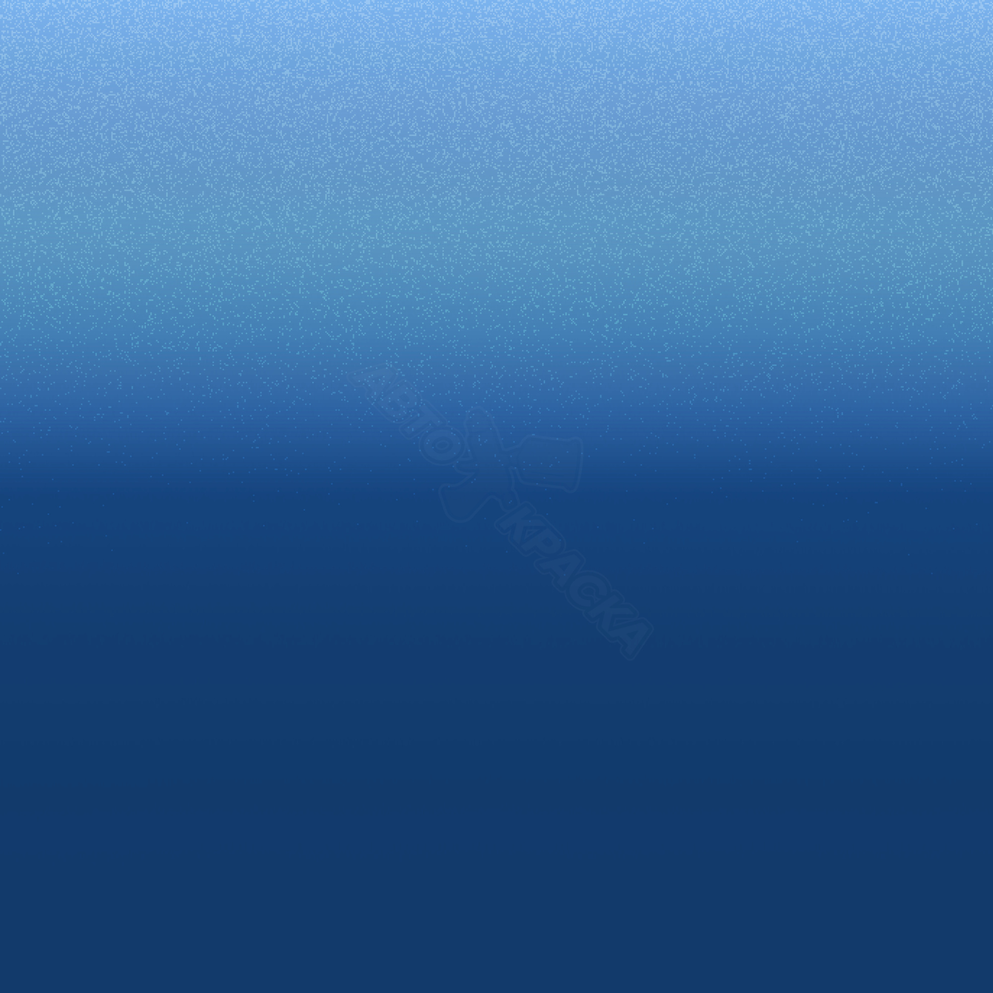 Neptune превью #1