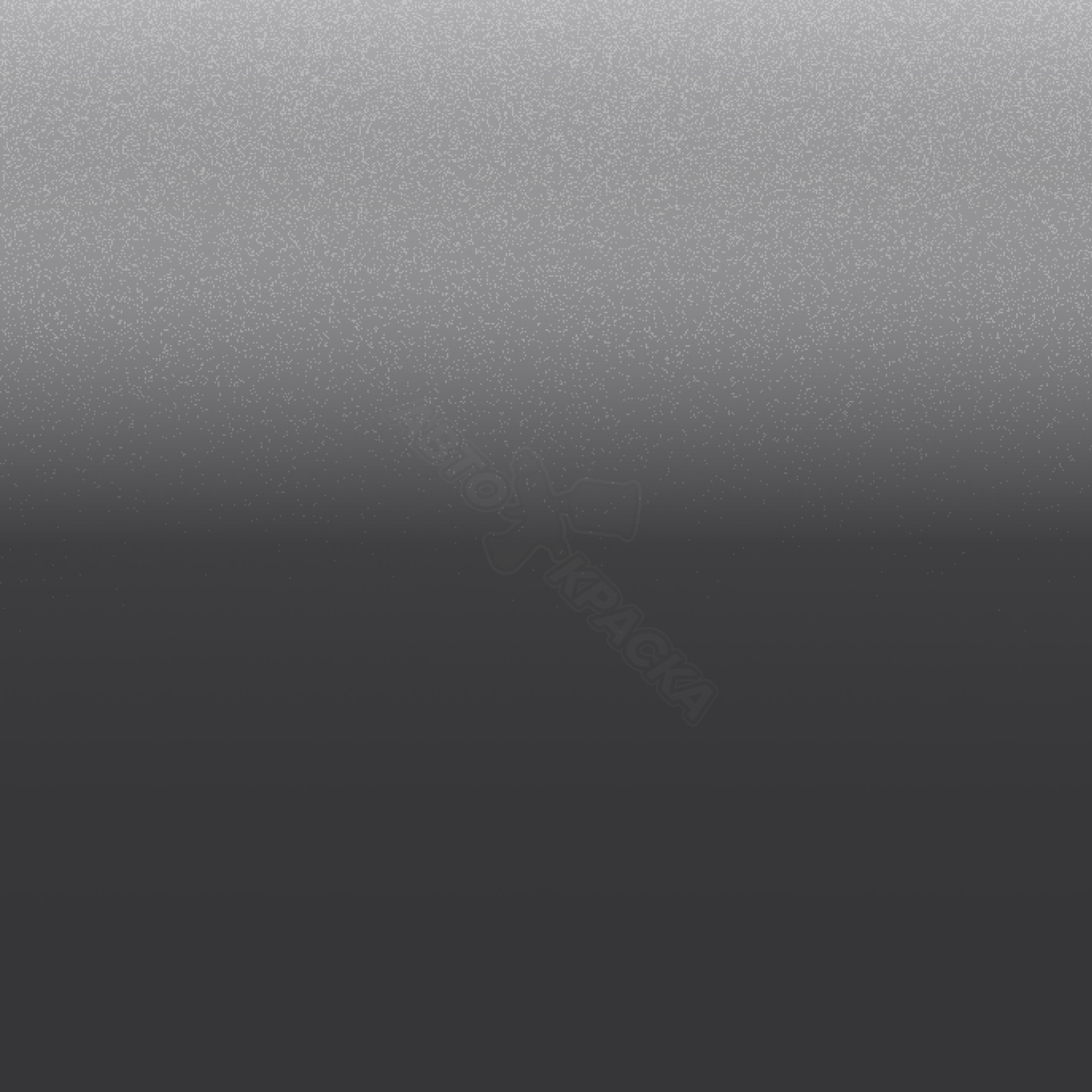 Canyon Stone превью #1