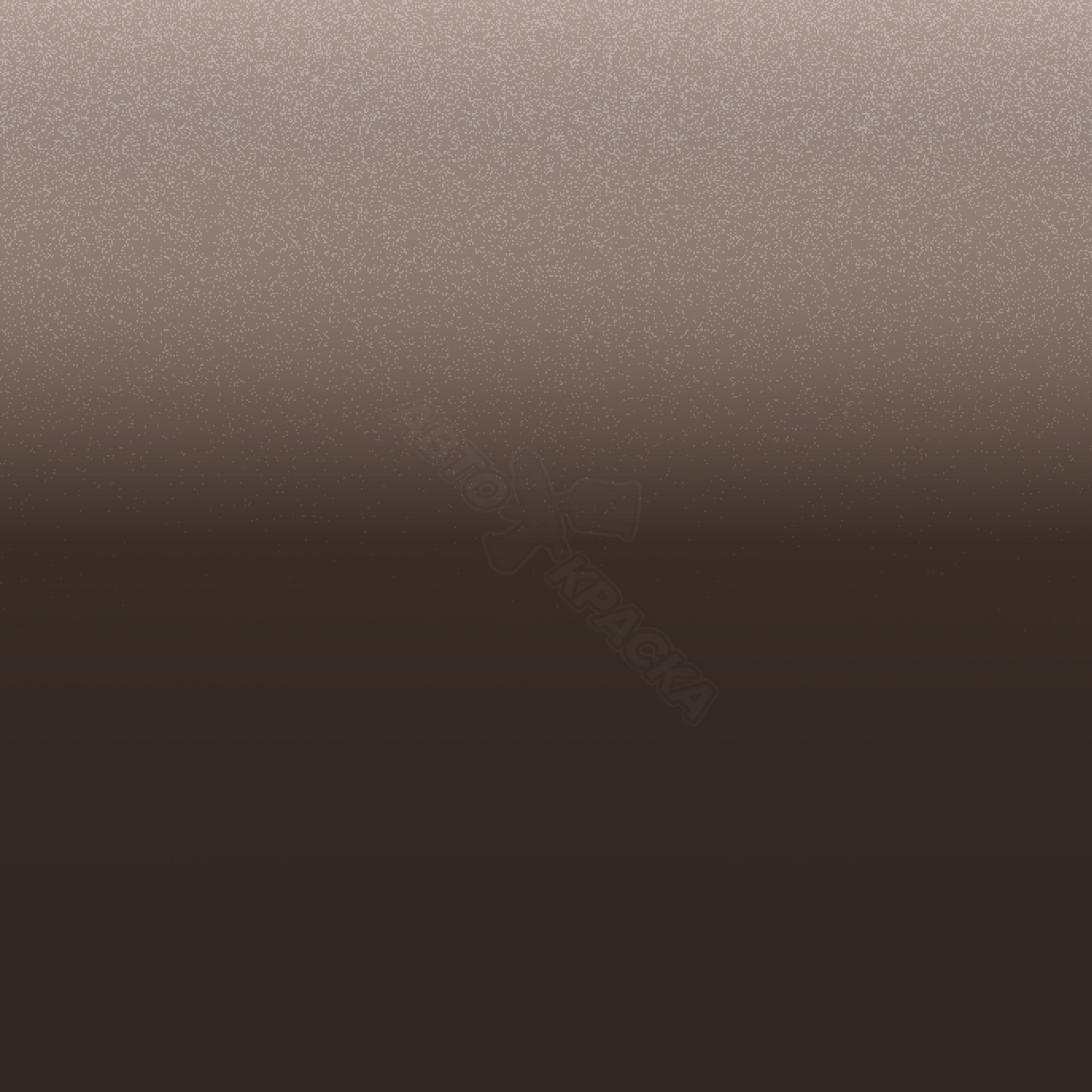 Arabica превью #1