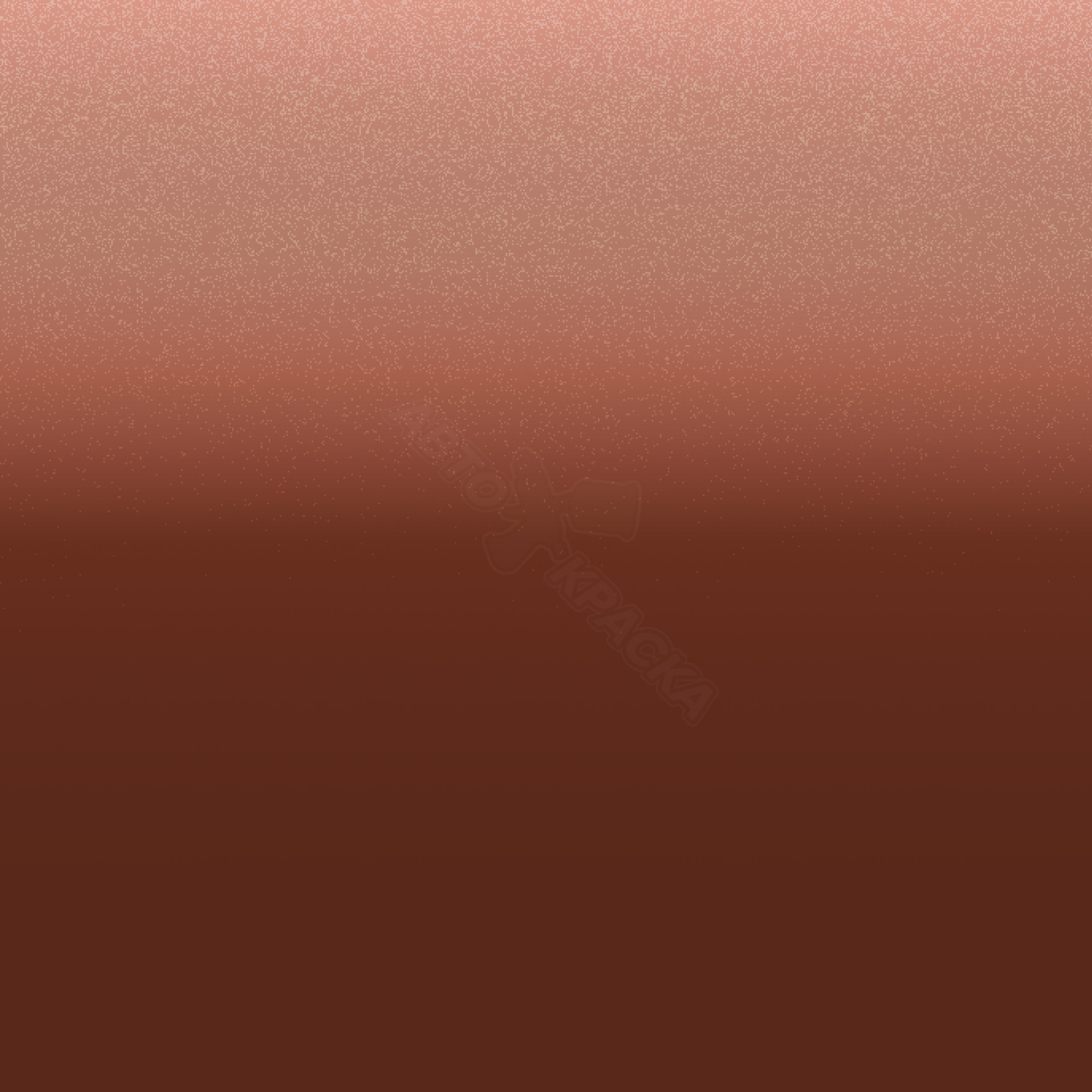 Copper Haze превью #1