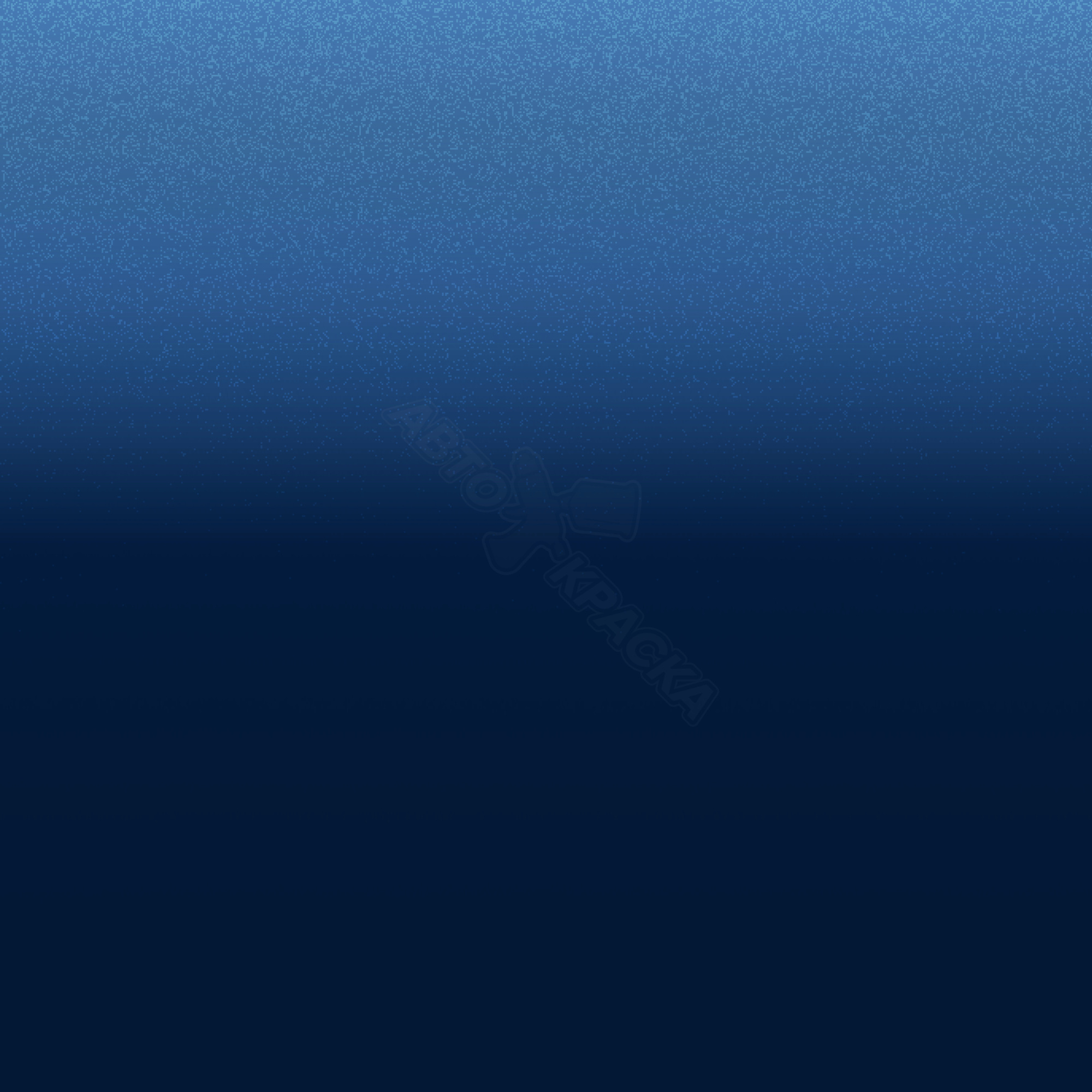 Vega Blue превью #1