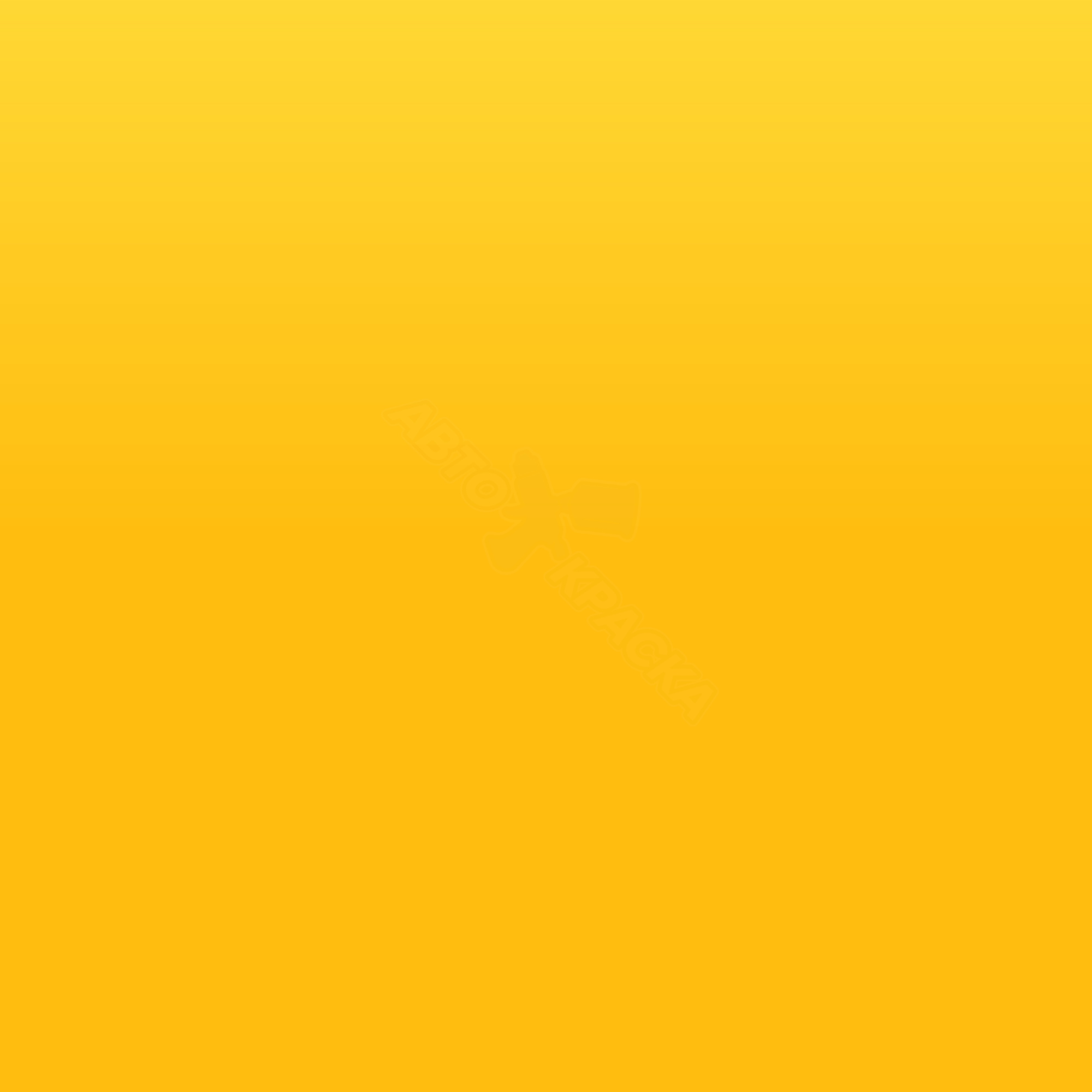 Competition Yellow превью #1