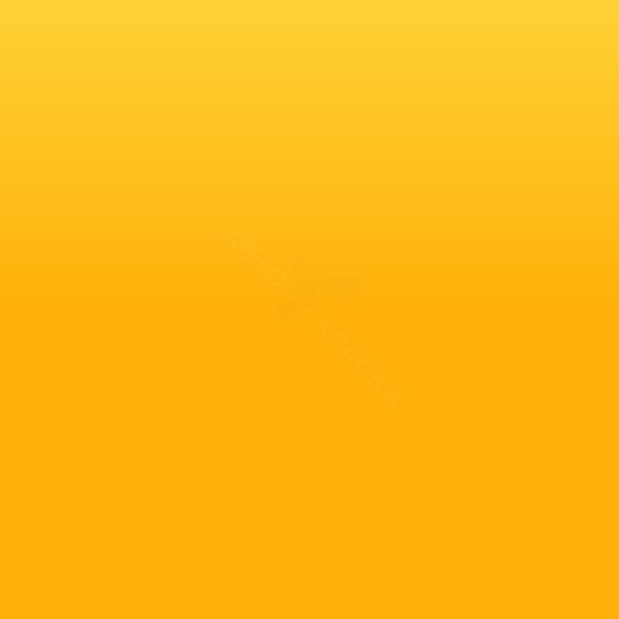 Yellow превью #1