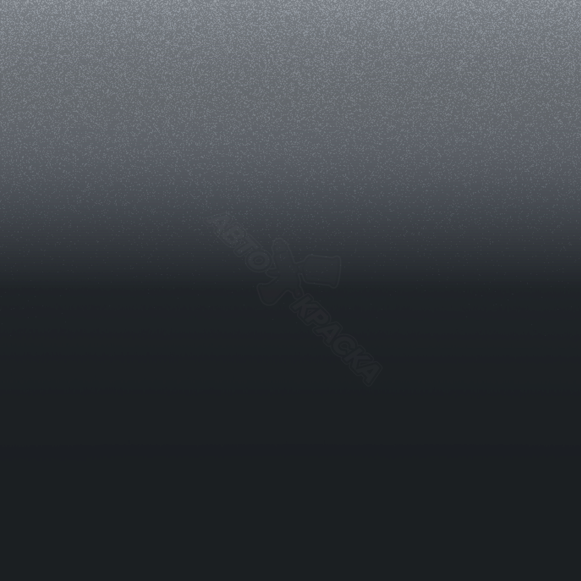 Pepper Grey превью #1