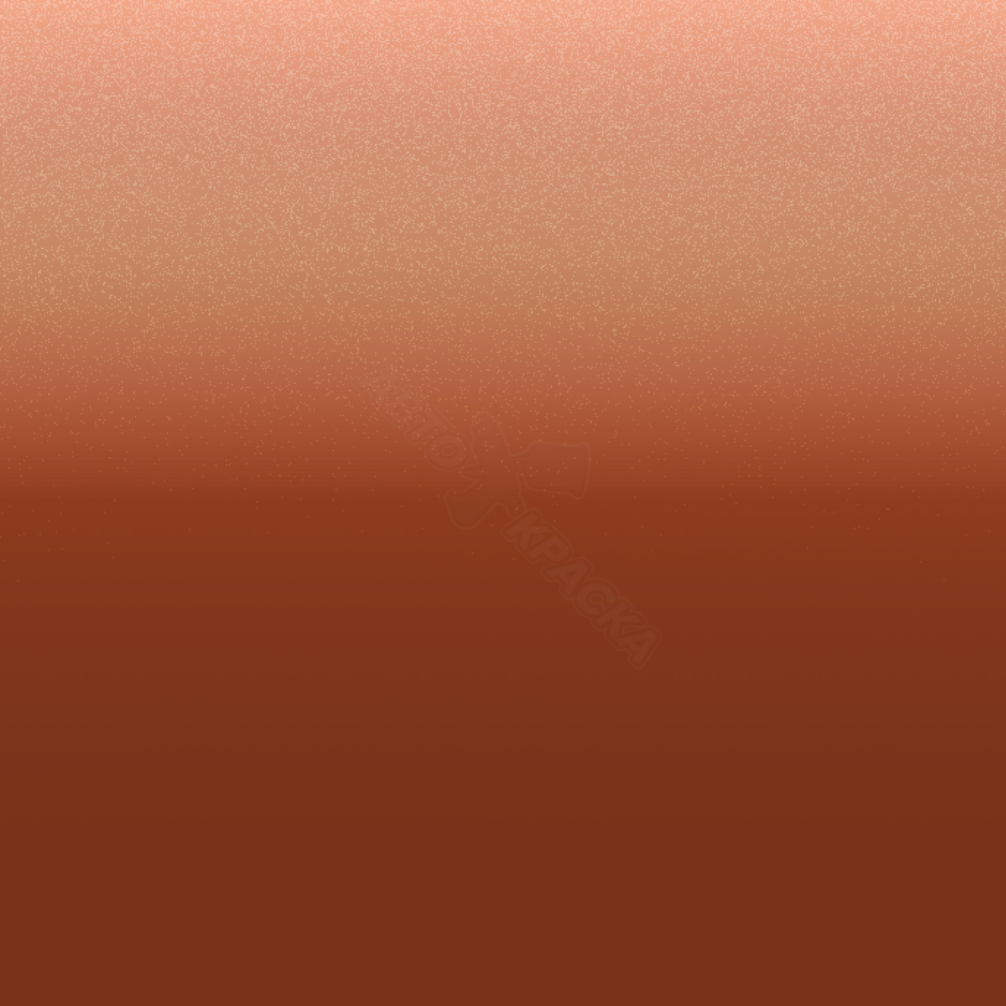 Golden Orange превью #1