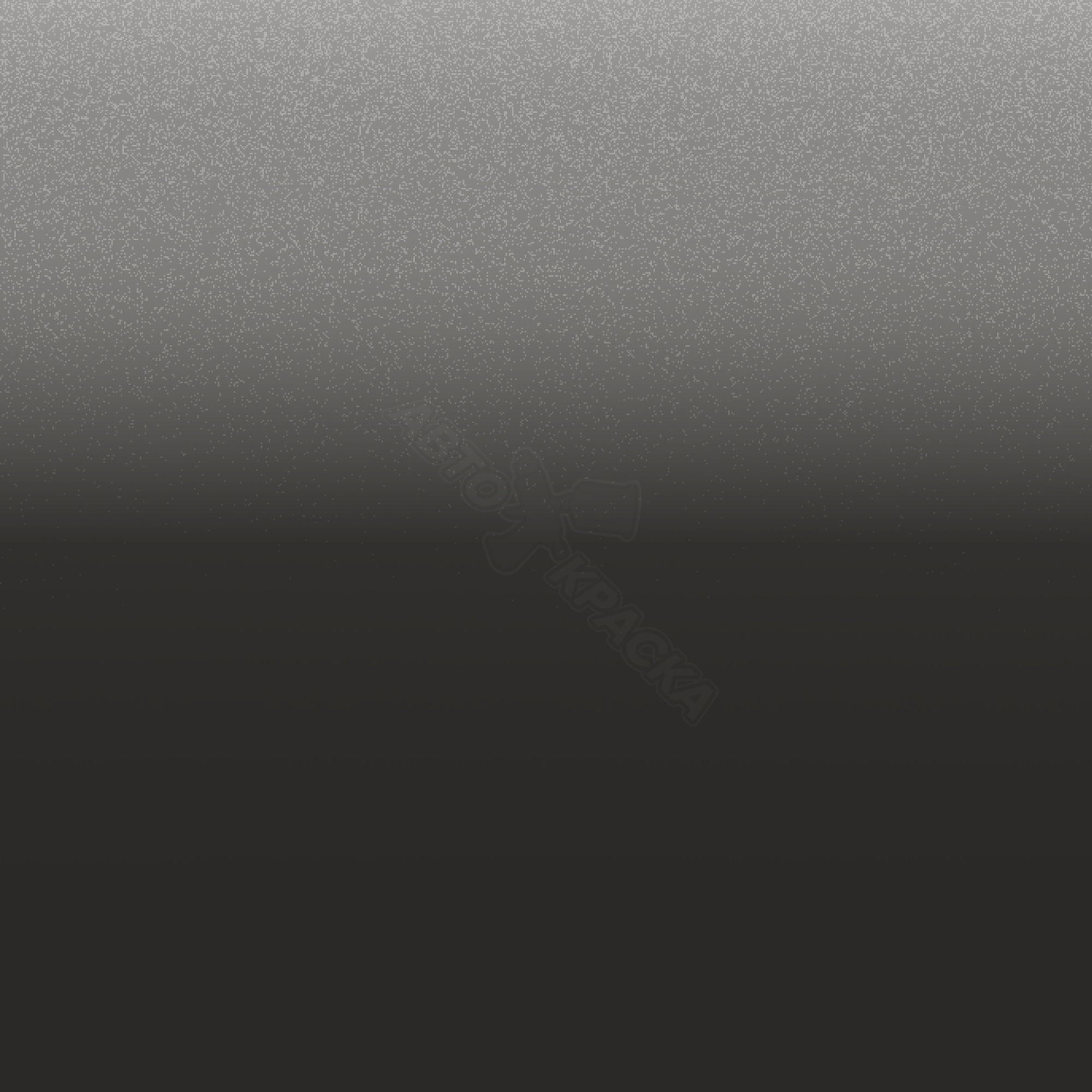 Magnetic Force превью #1