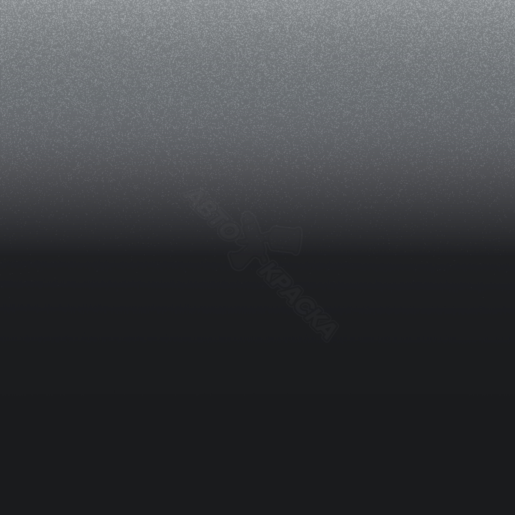 Smart Grey превью #1