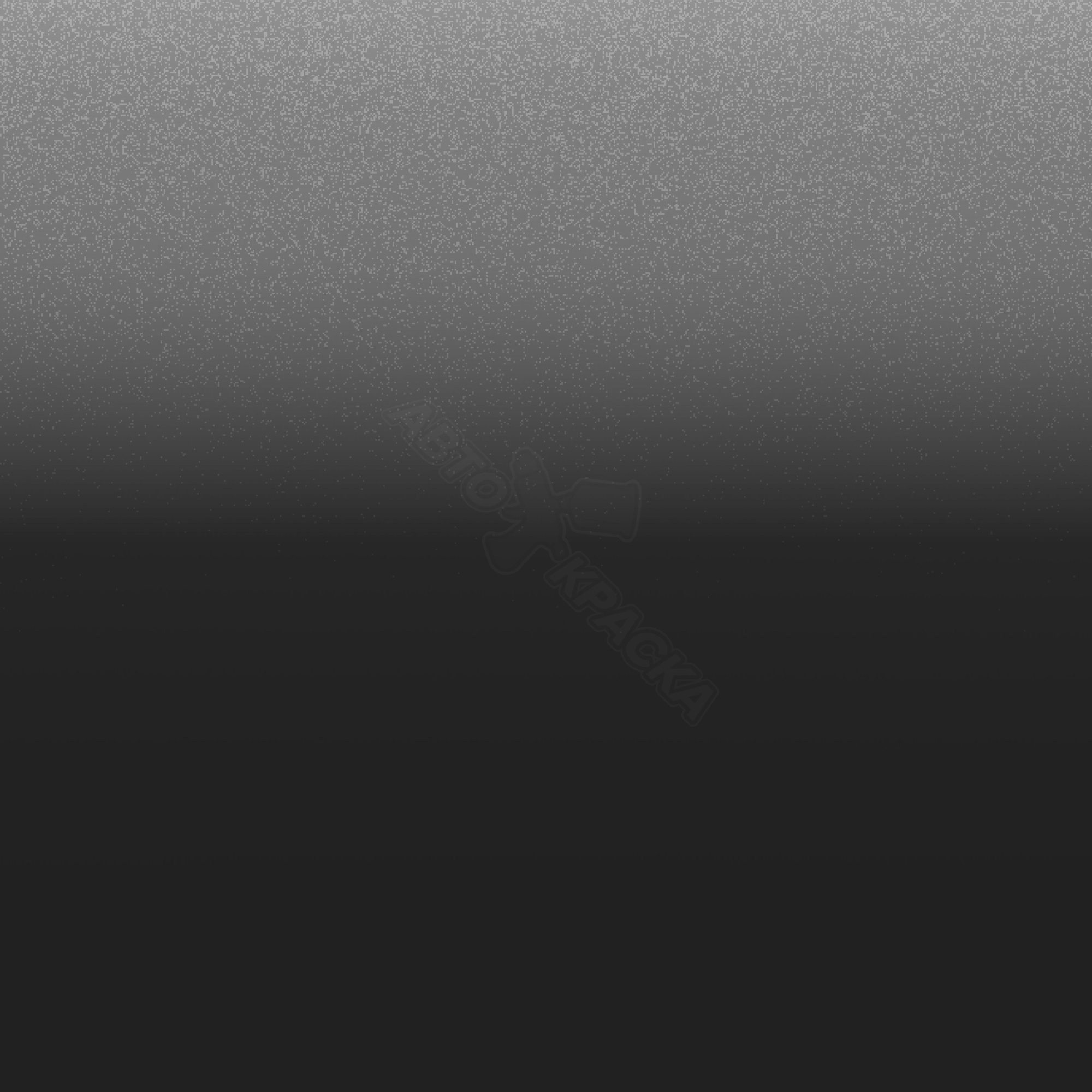 Modest Grey превью #1