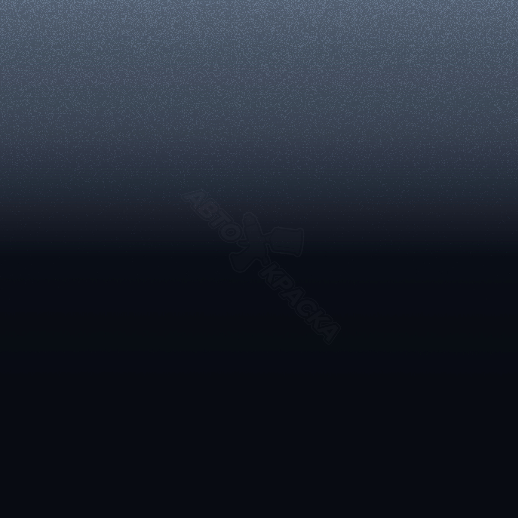 Dark Blue превью #1