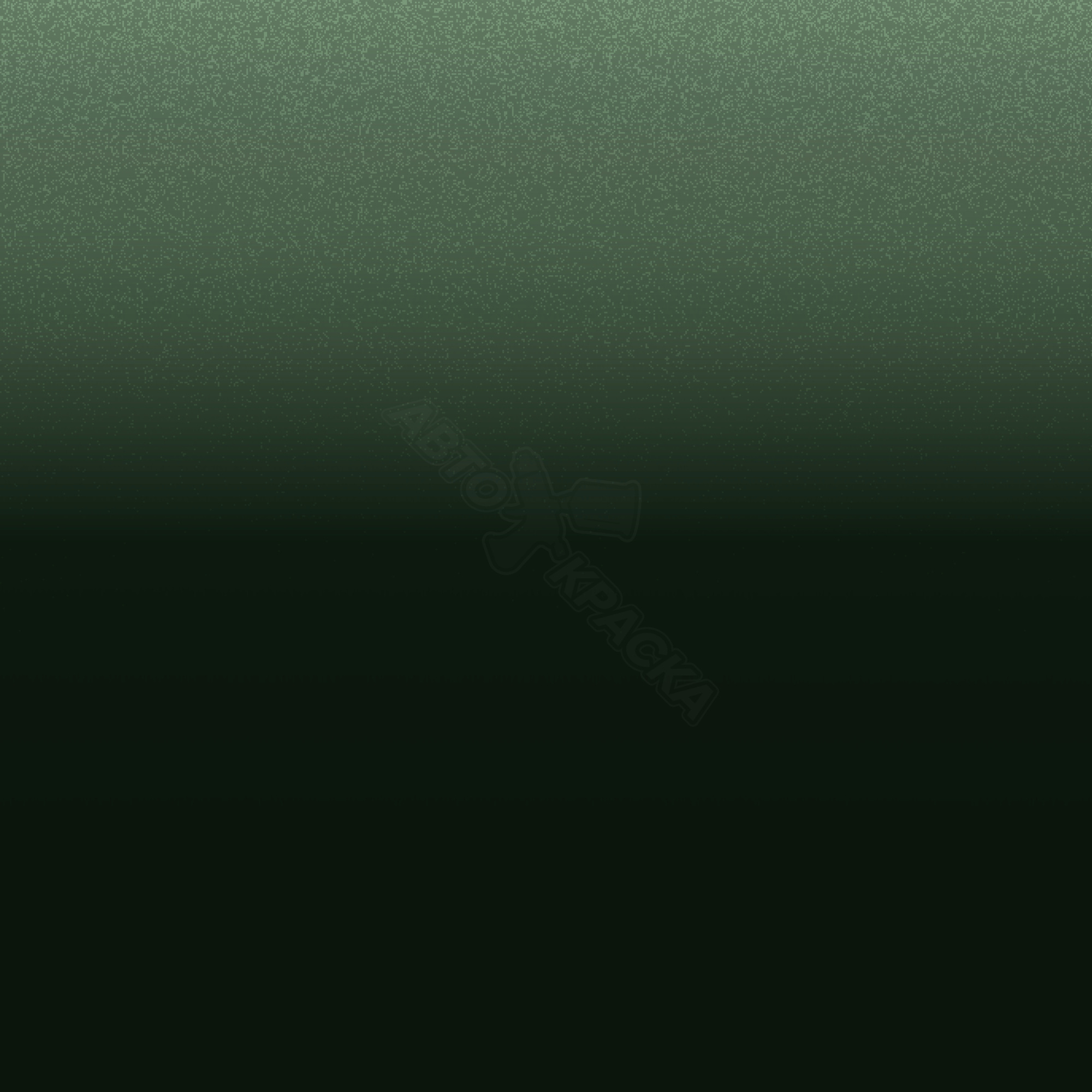 Verde Ermes превью #1