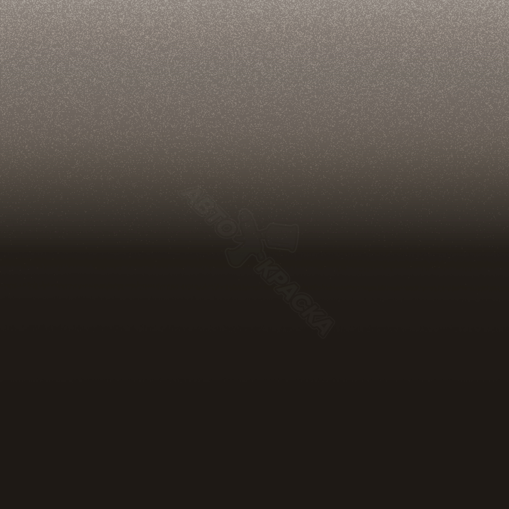 Steel Brown превью #1