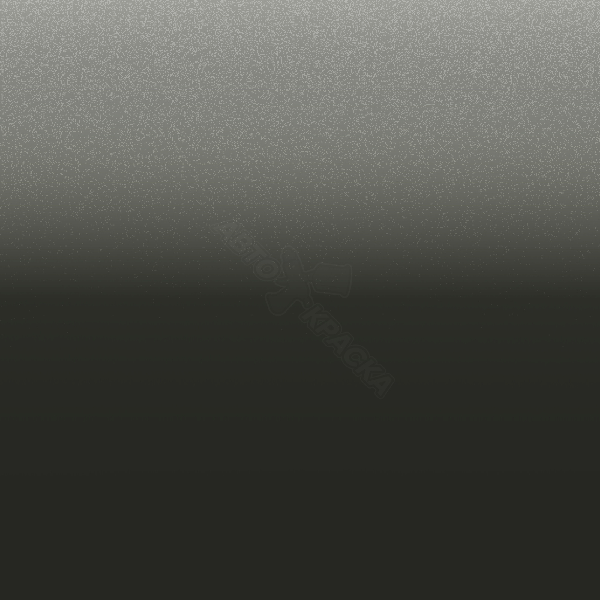 Moss Khaki превью #1