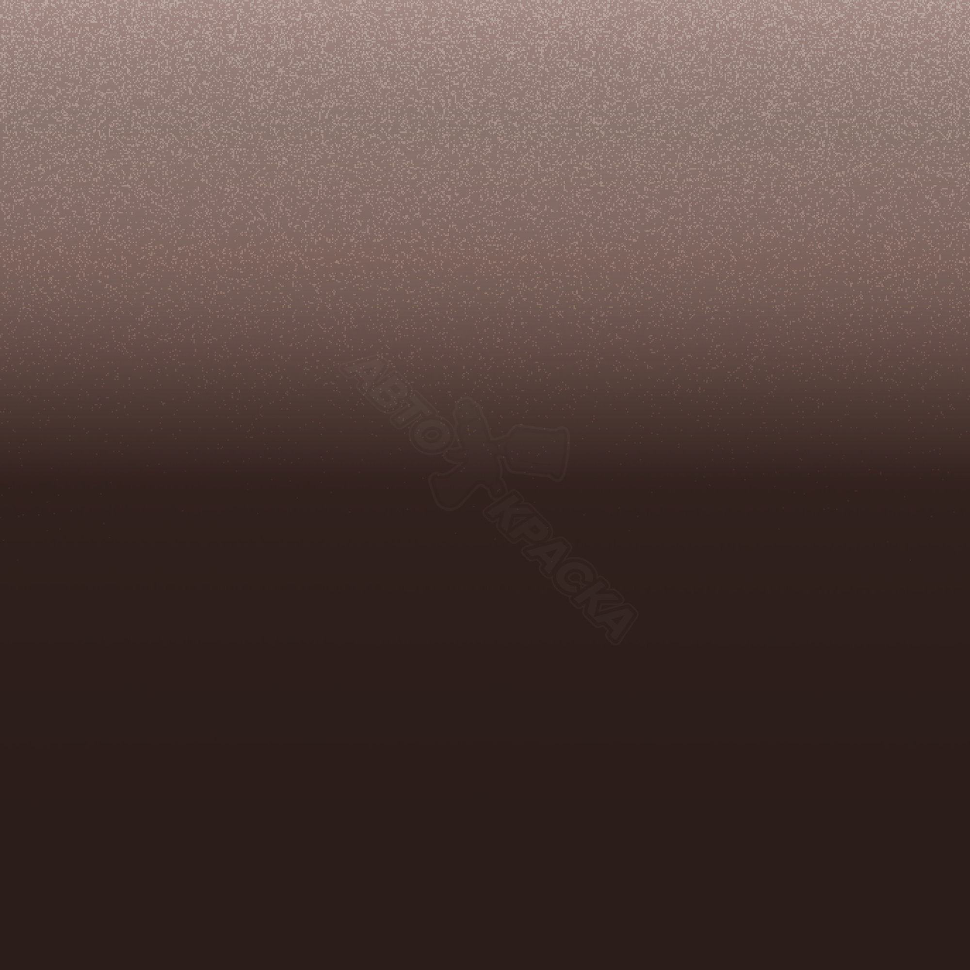 Vintage Brown превью #1