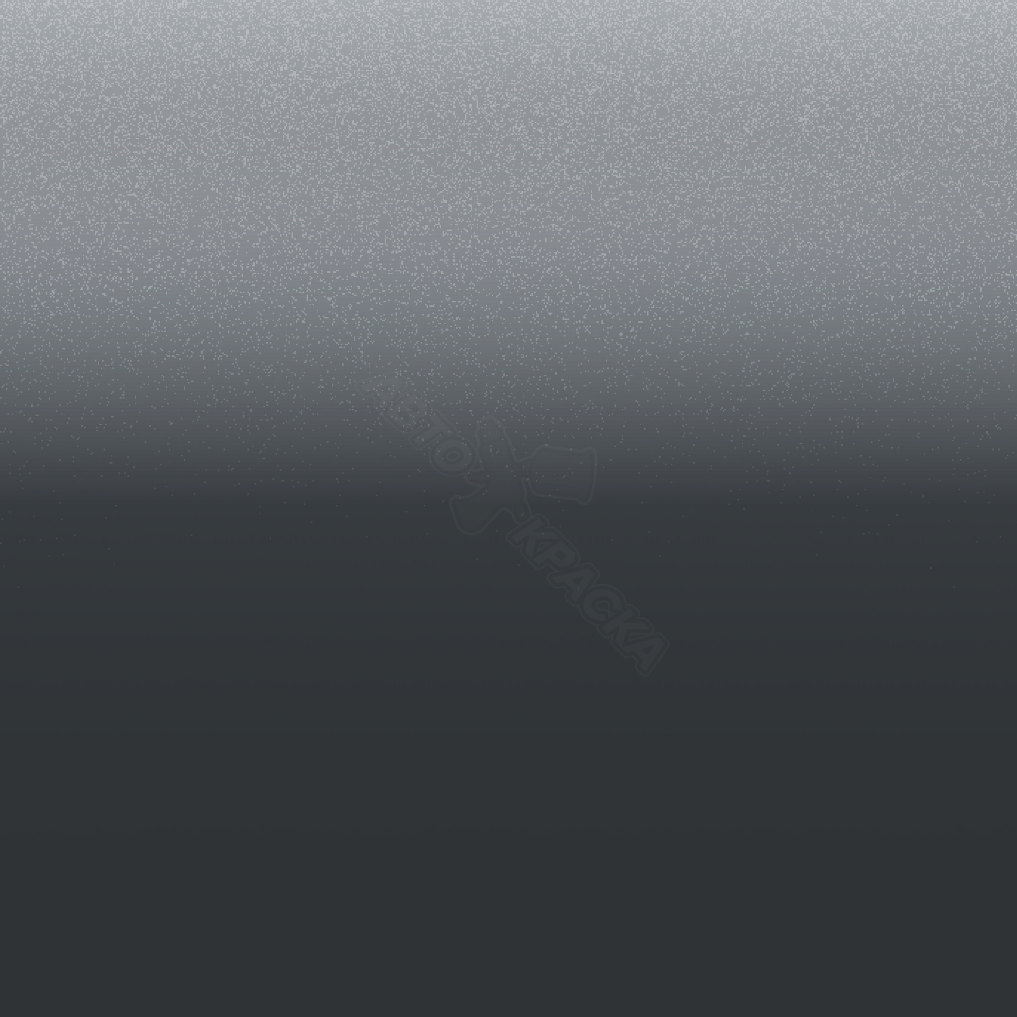 Steel Gray II превью #1