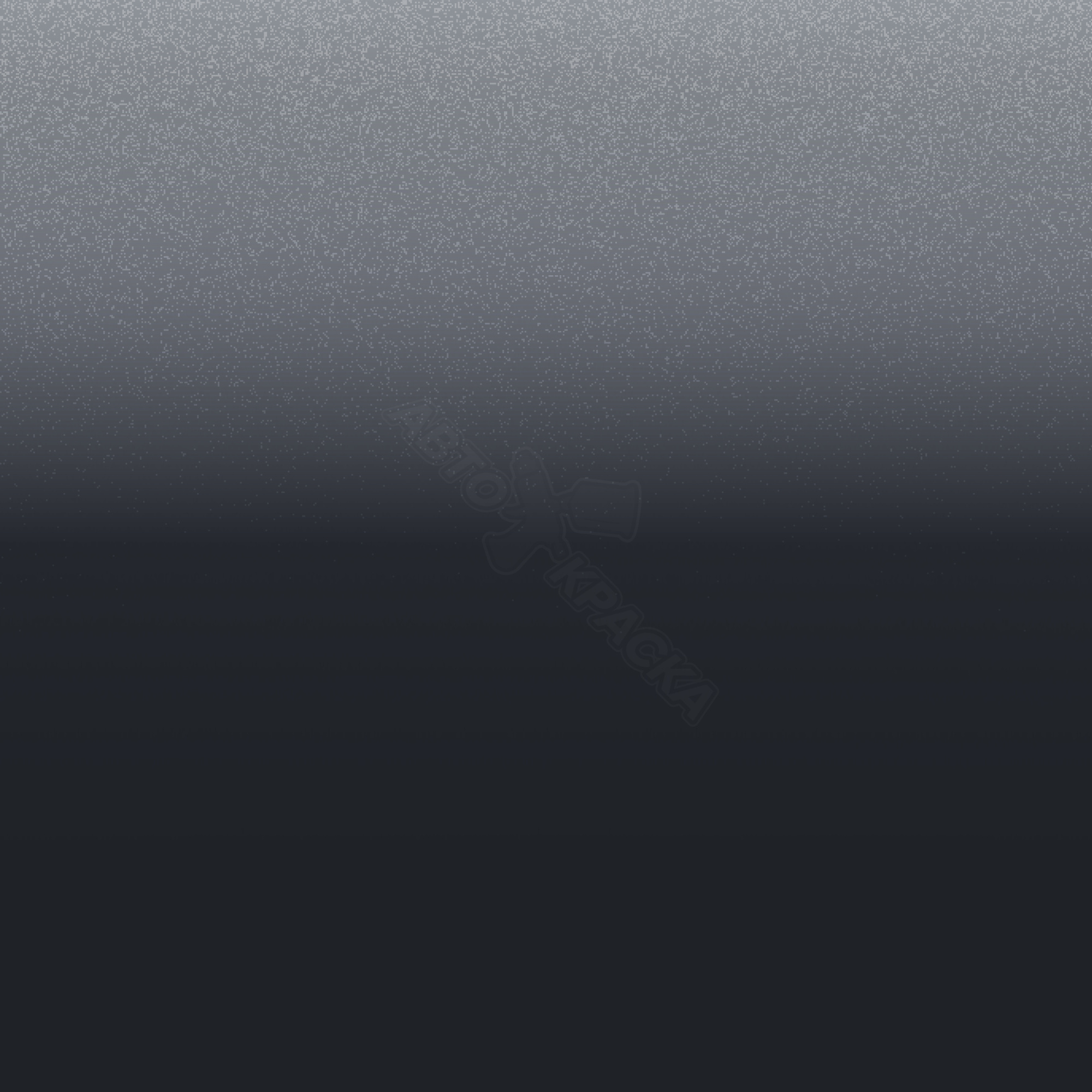 Micron Grey превью #1