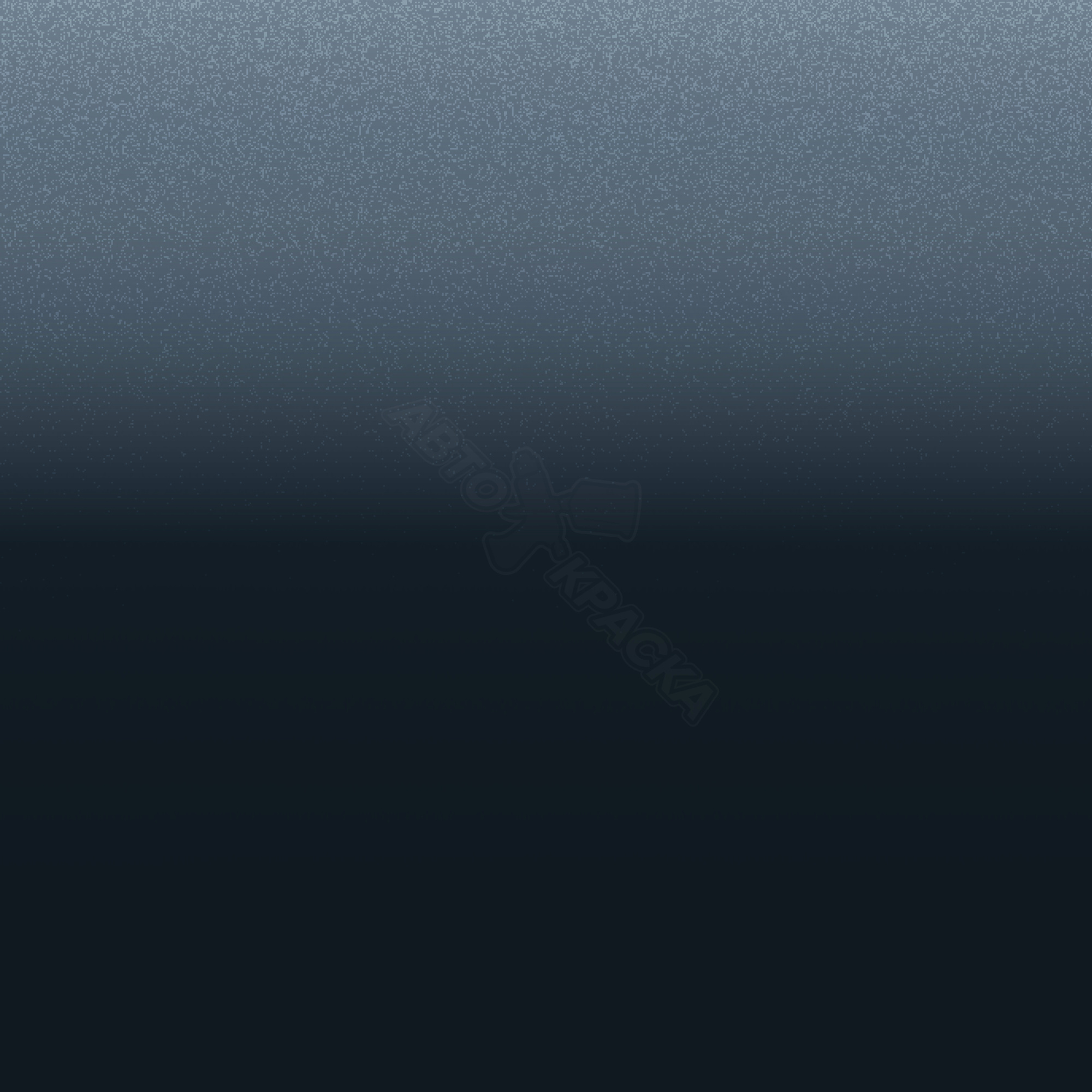 Parabolica Blue превью #1