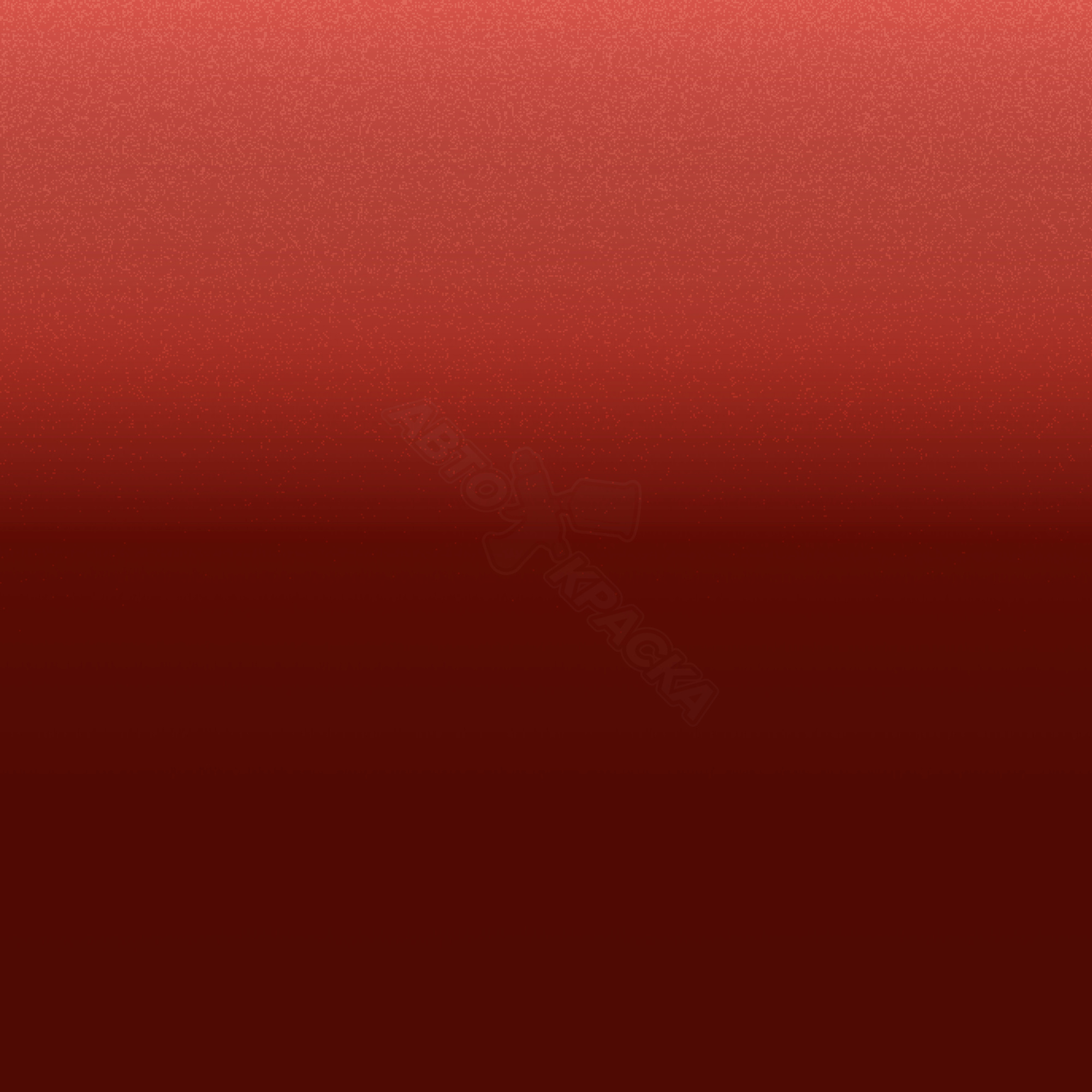 Lava Orange превью #1