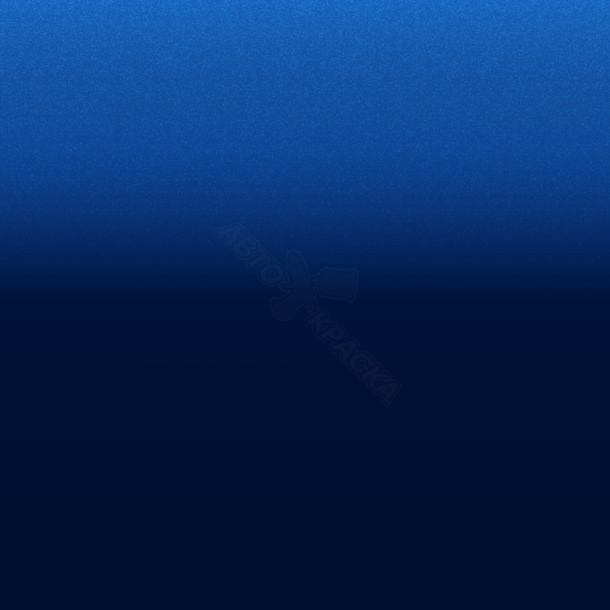 Intense Blue превью #1