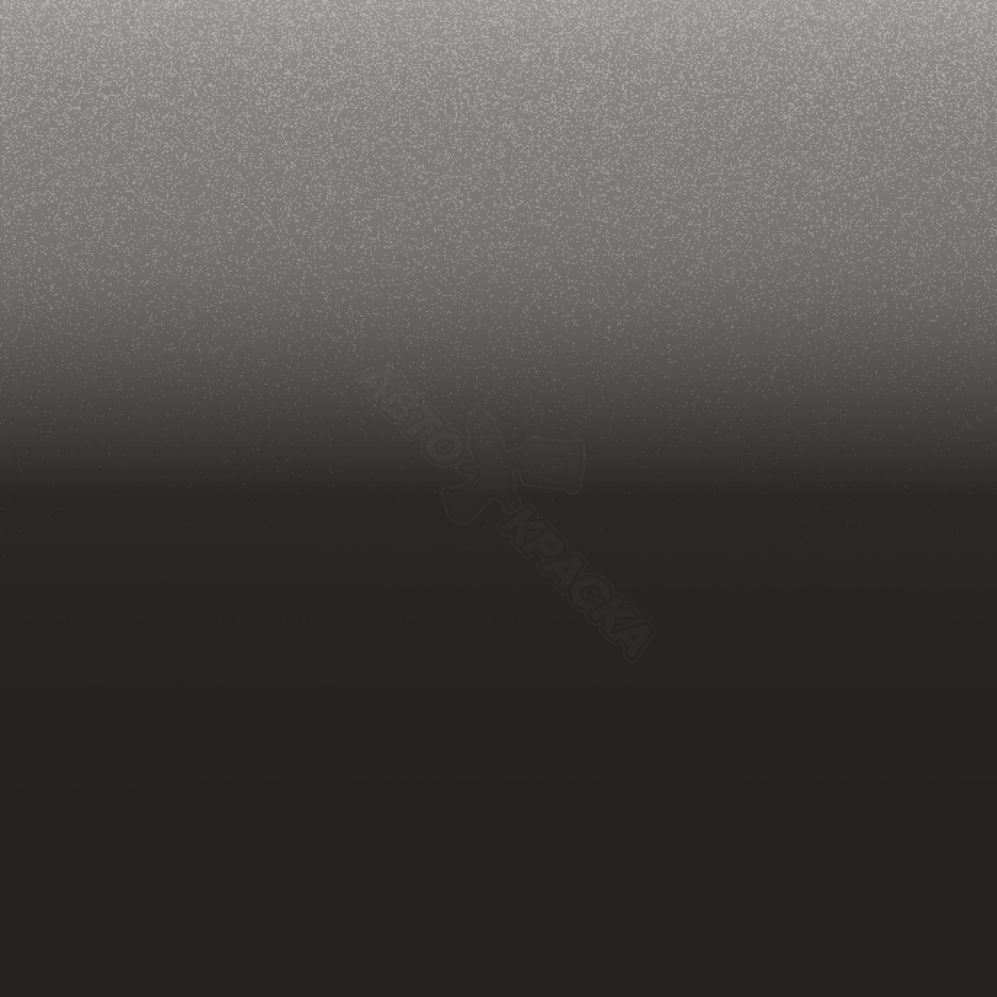 Magnetic Gray превью #1