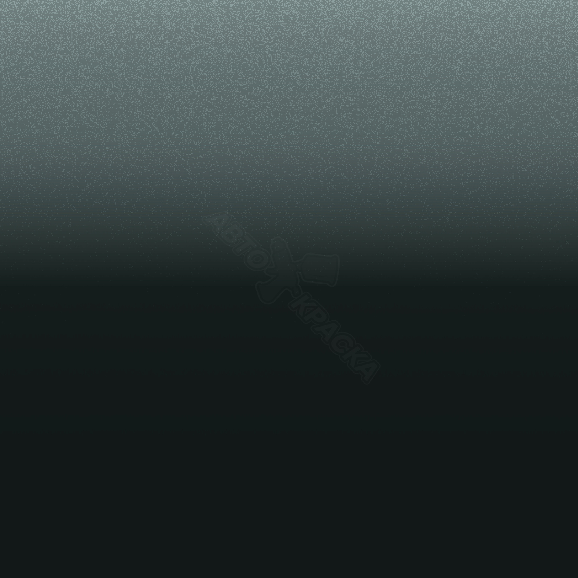 Verde Triton превью #1