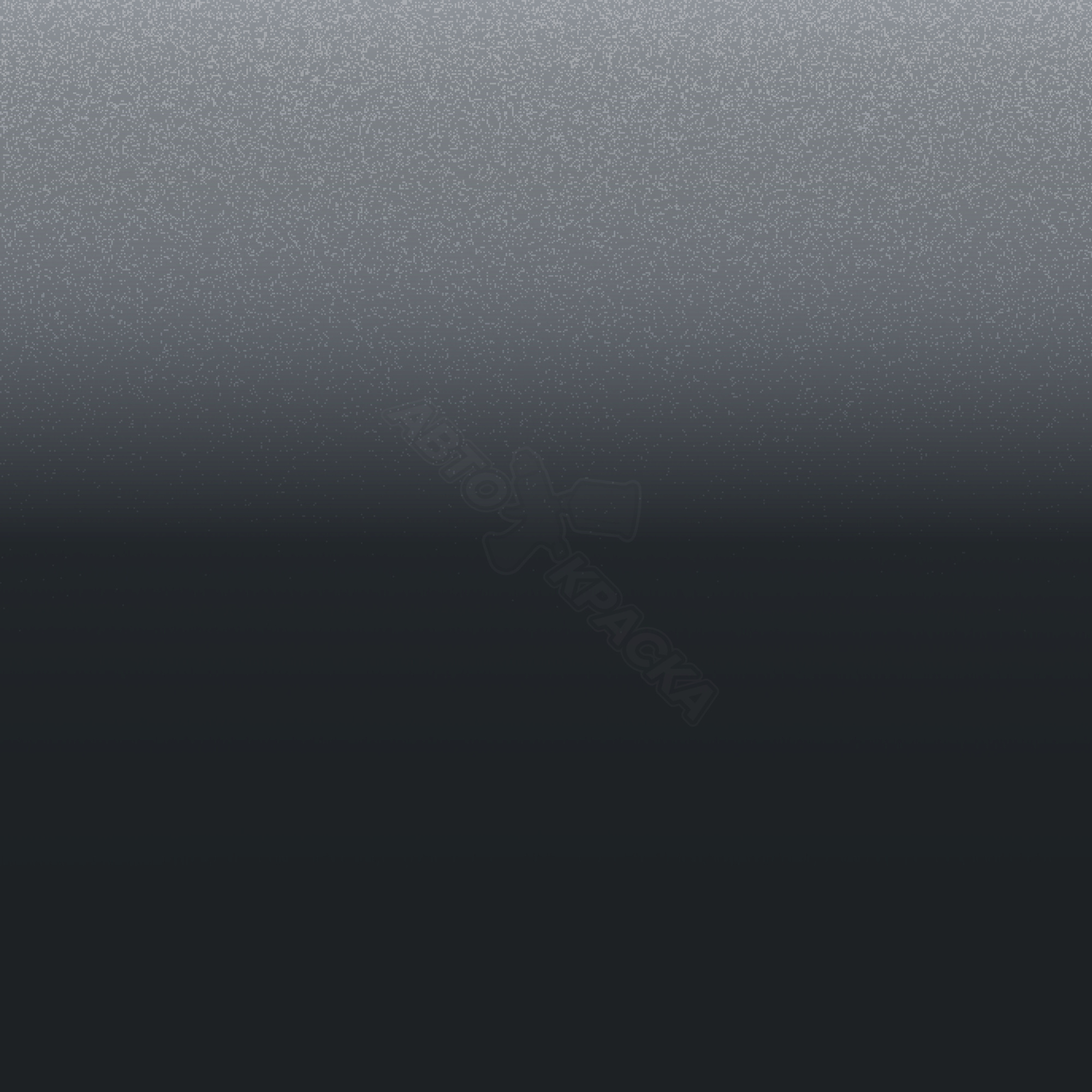 Dark Gray превью #1