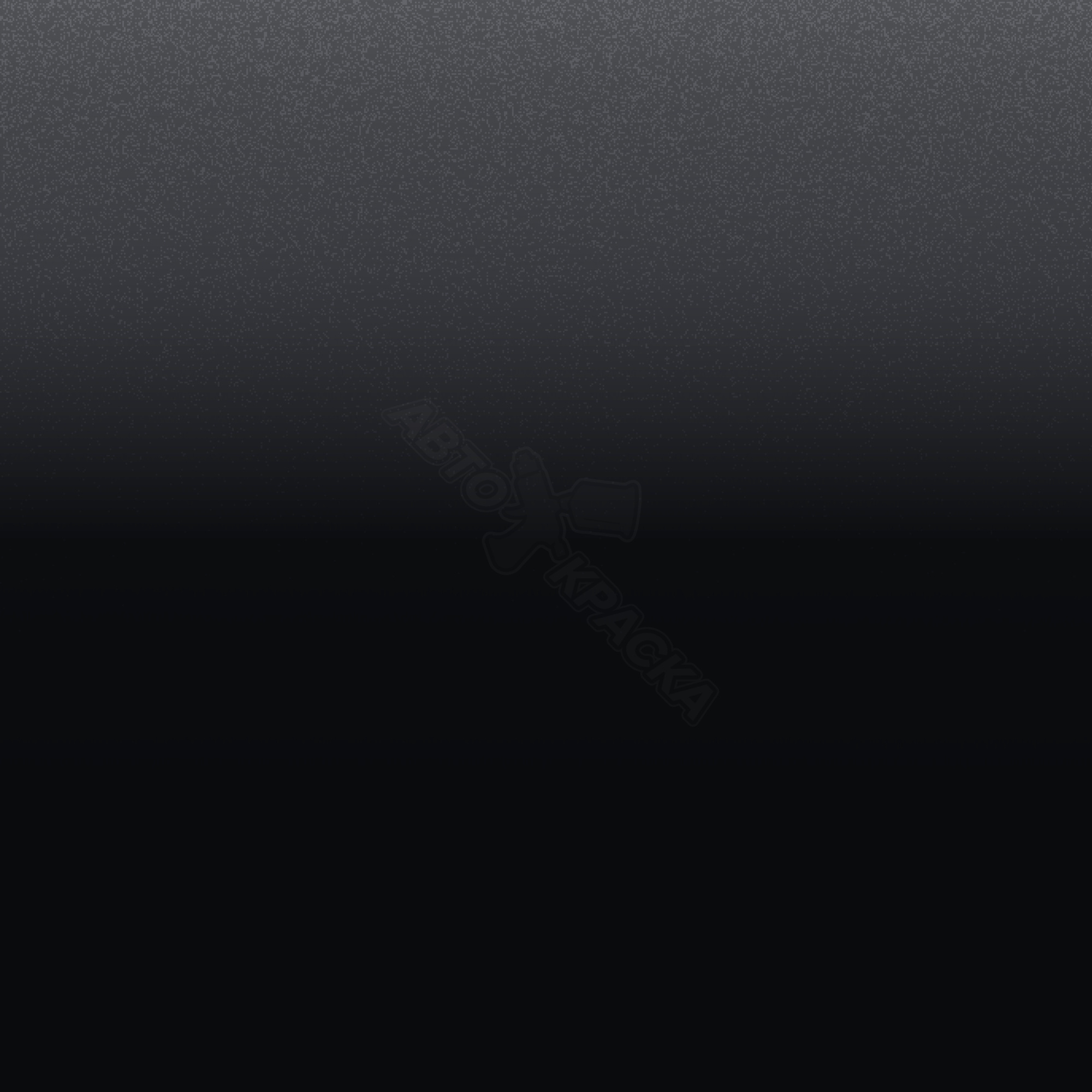 Sophistograu II превью #1