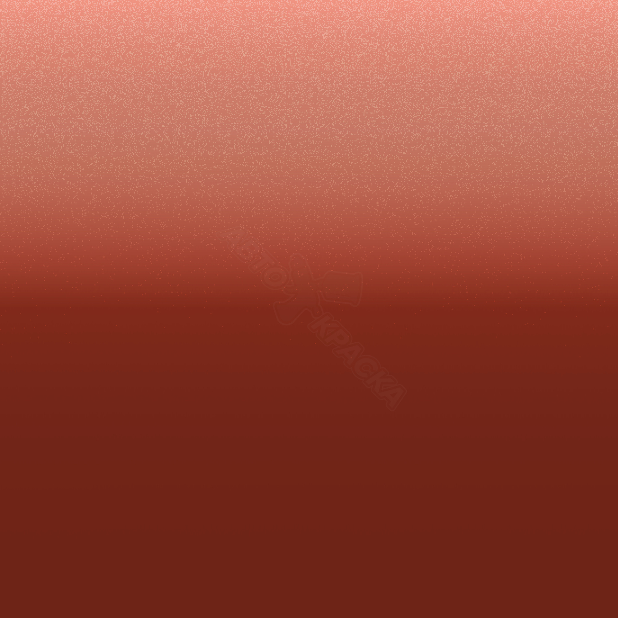 Tangerine Orange превью #1