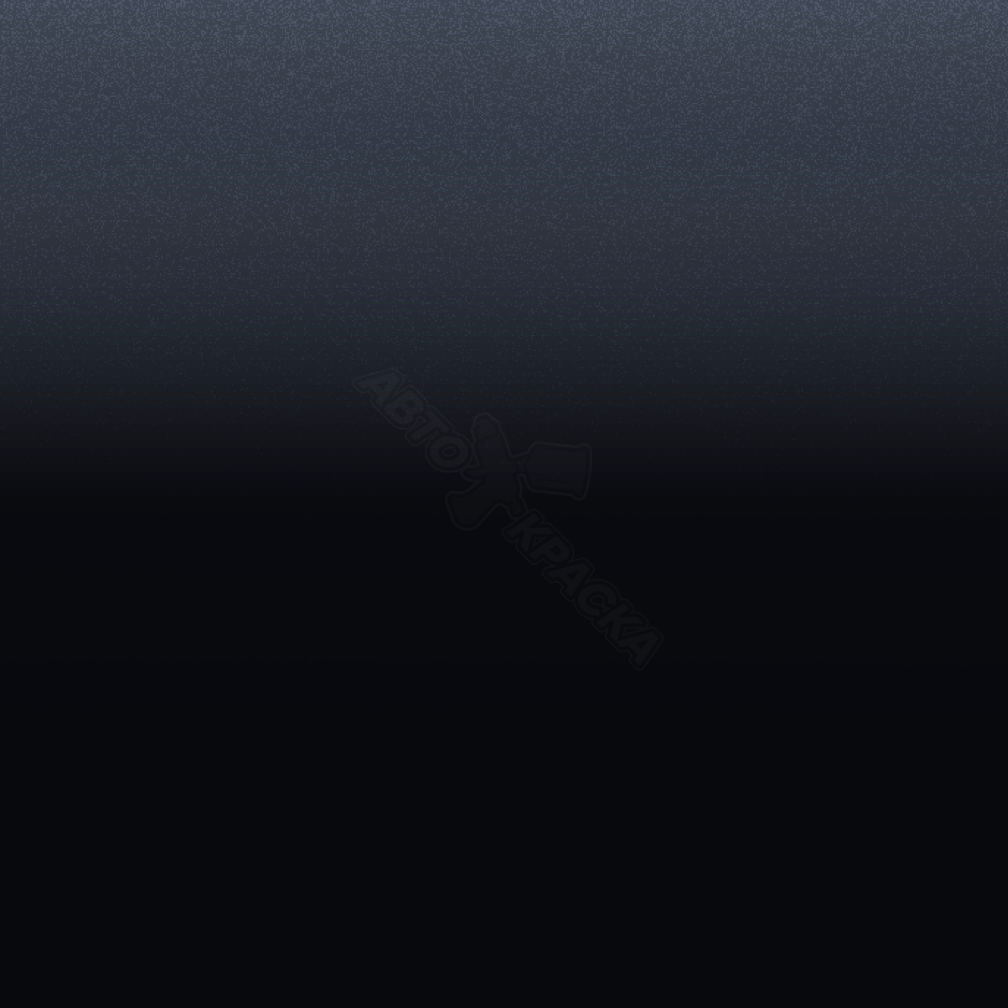 Oxford Blue превью #1