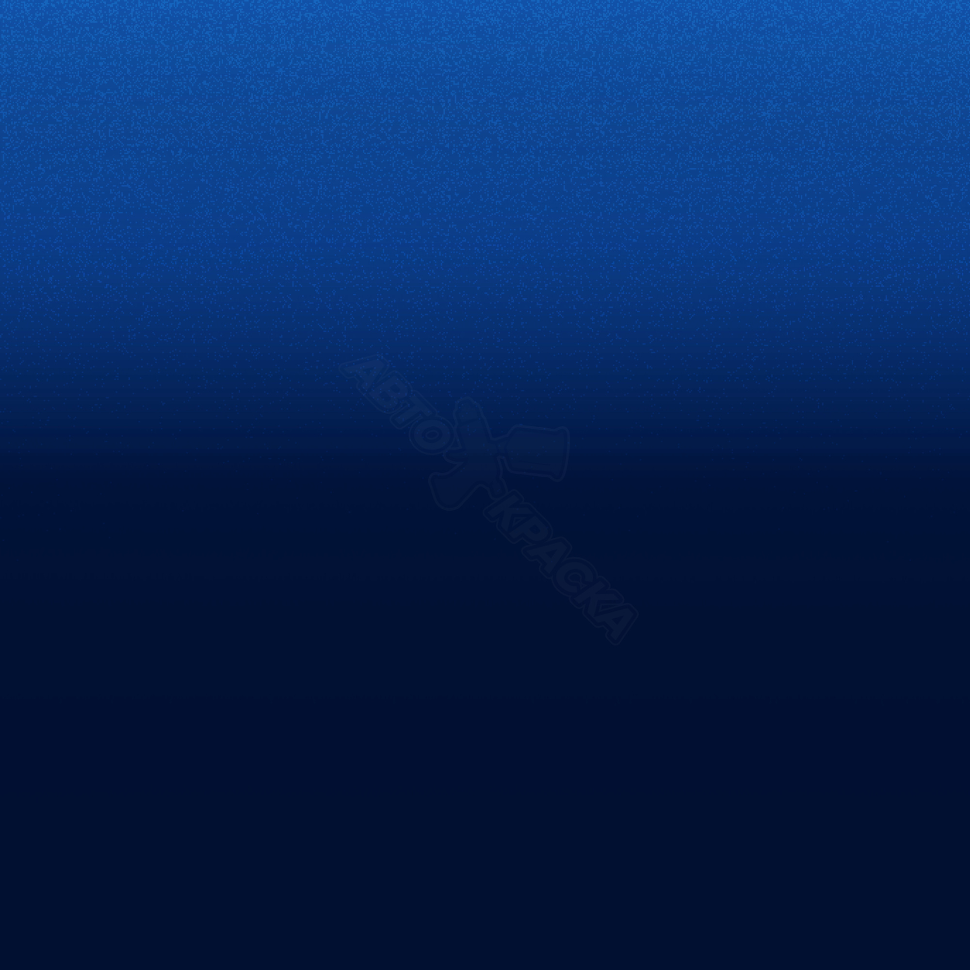 Shoreline Drive Blue превью #1