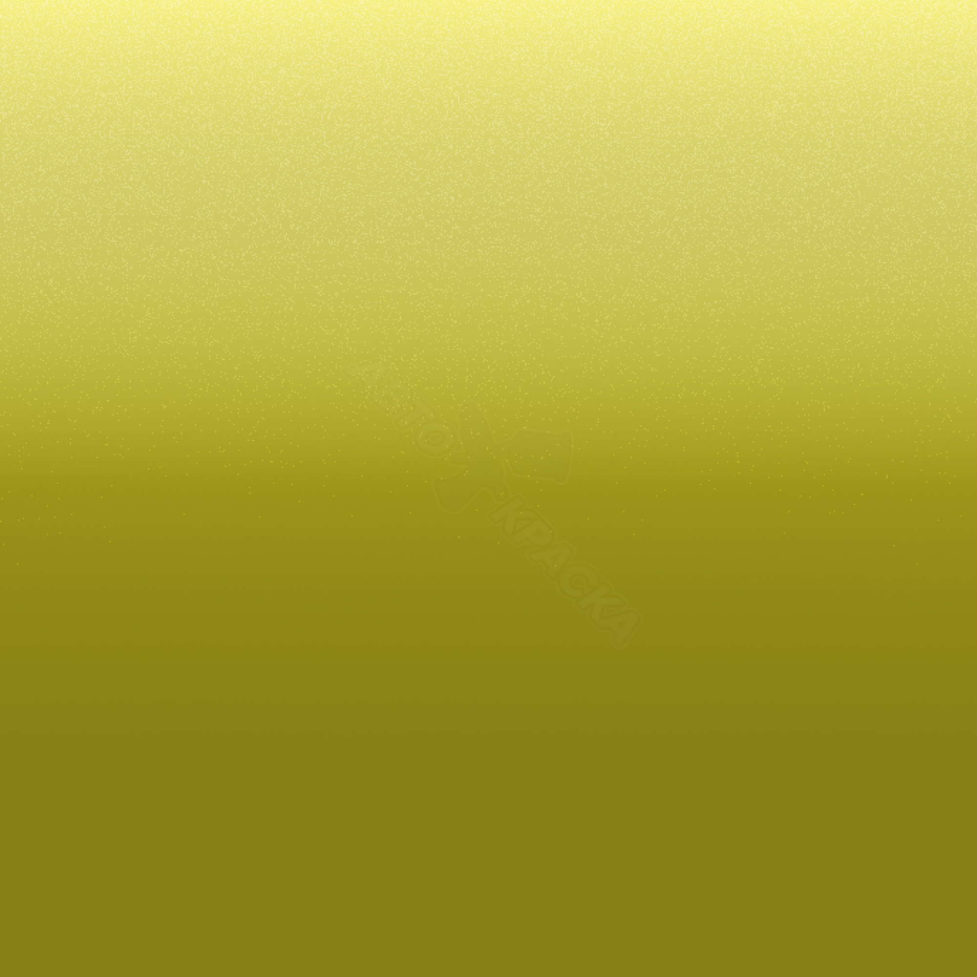 Acid Yellow превью #1
