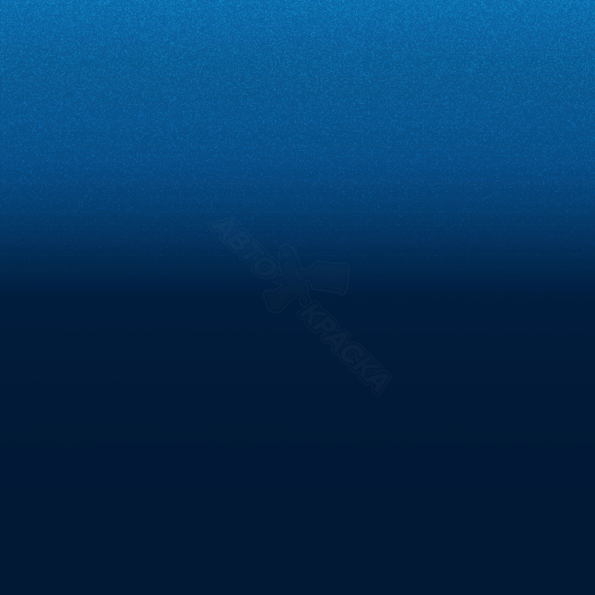 Pristine Blue превью #1