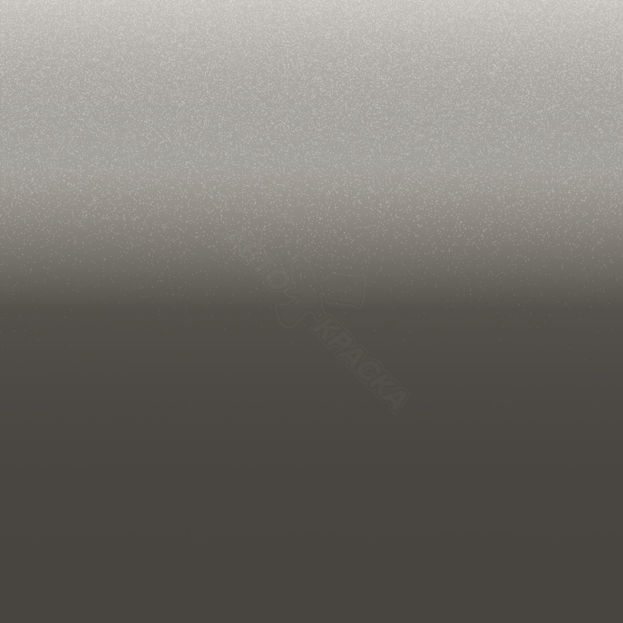 Prata Sand превью #1