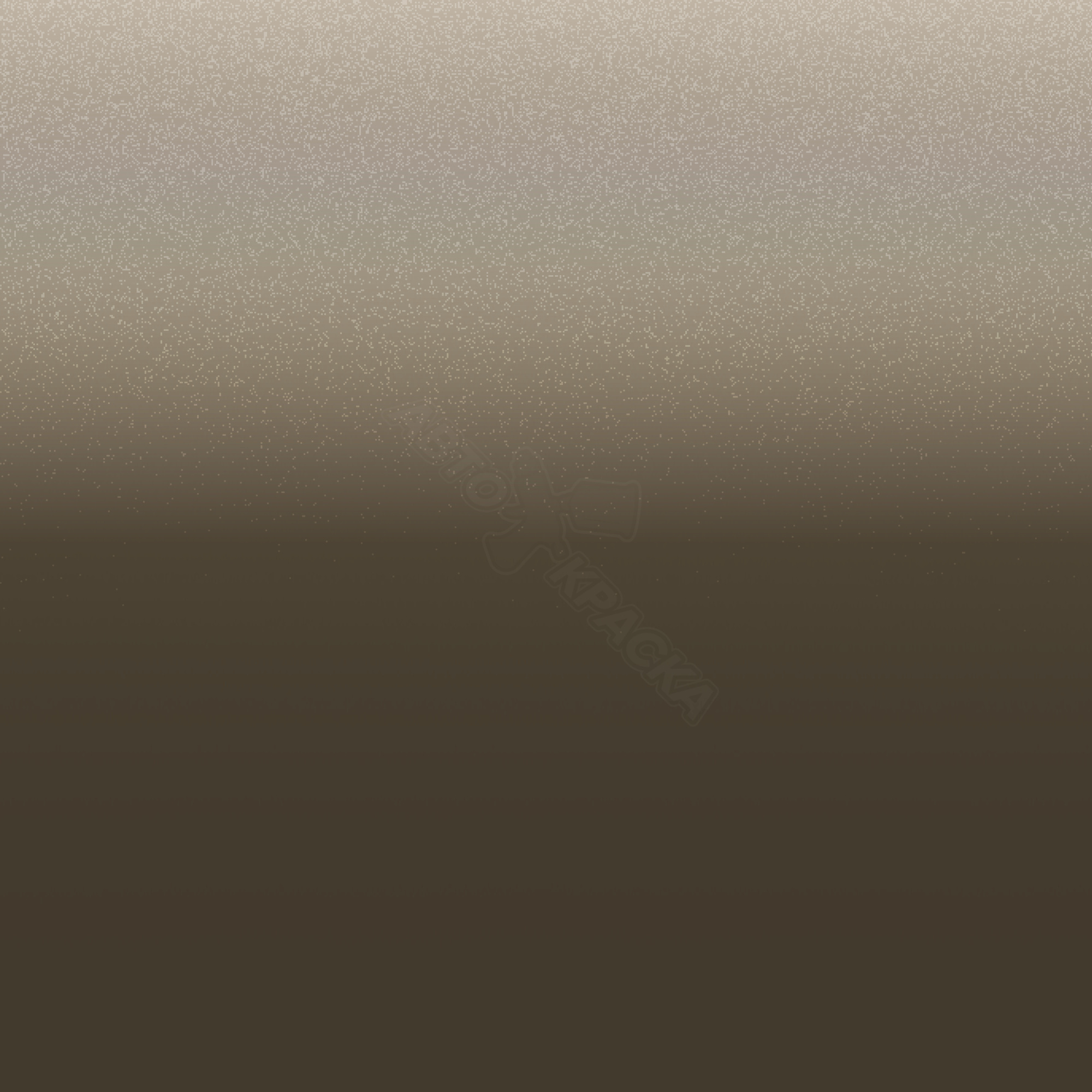 Echo Beige превью #1