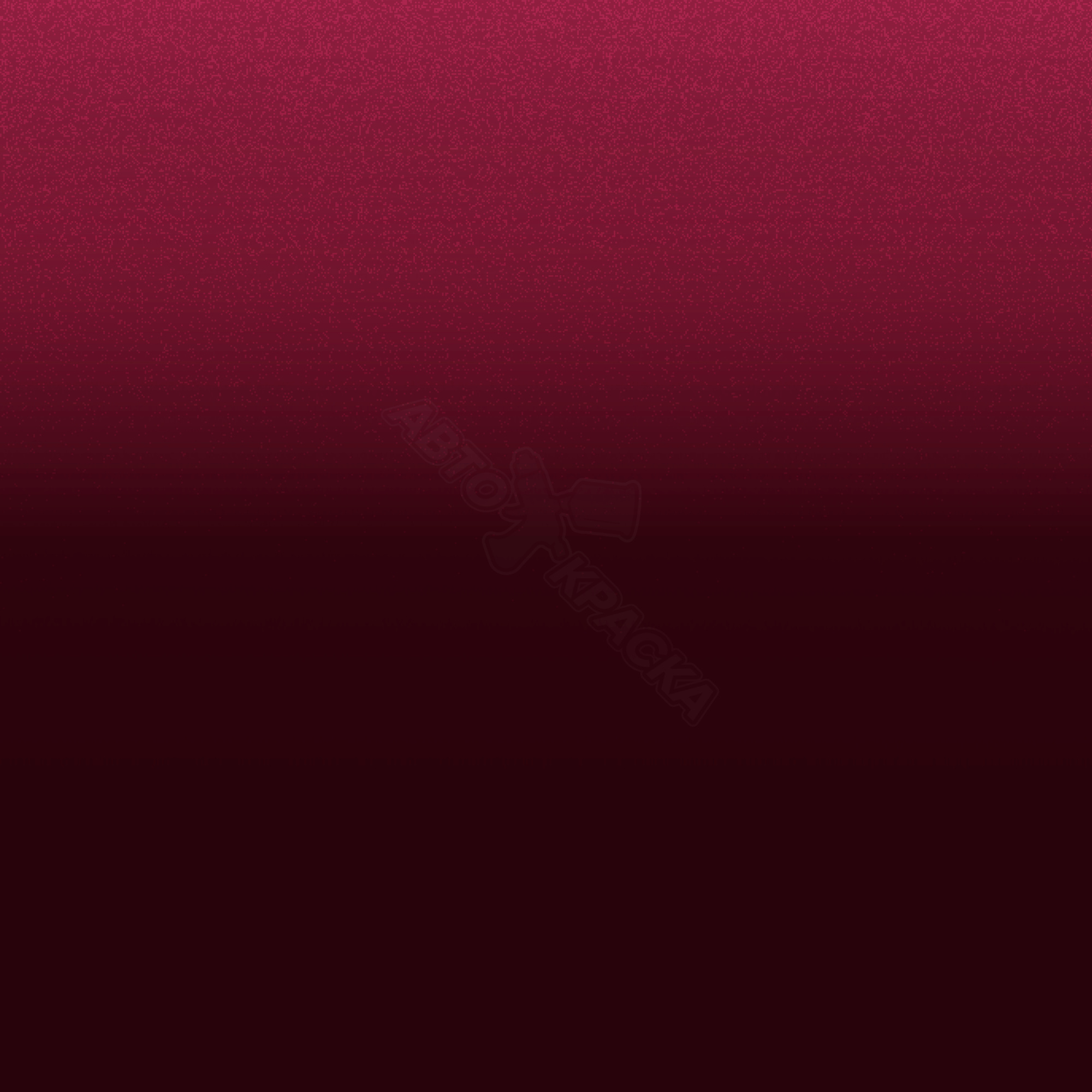 Wine Red превью #1