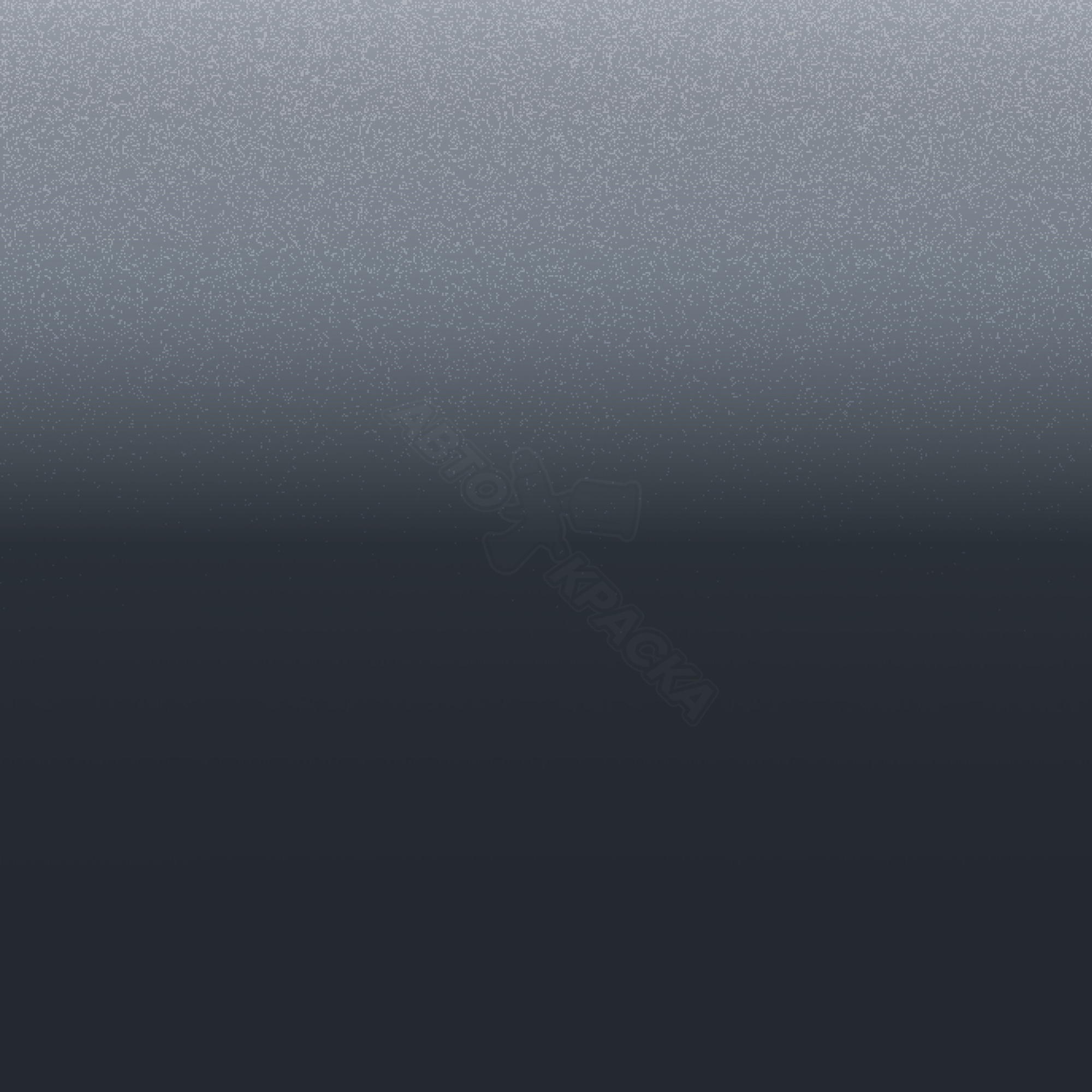 Stardust превью #1