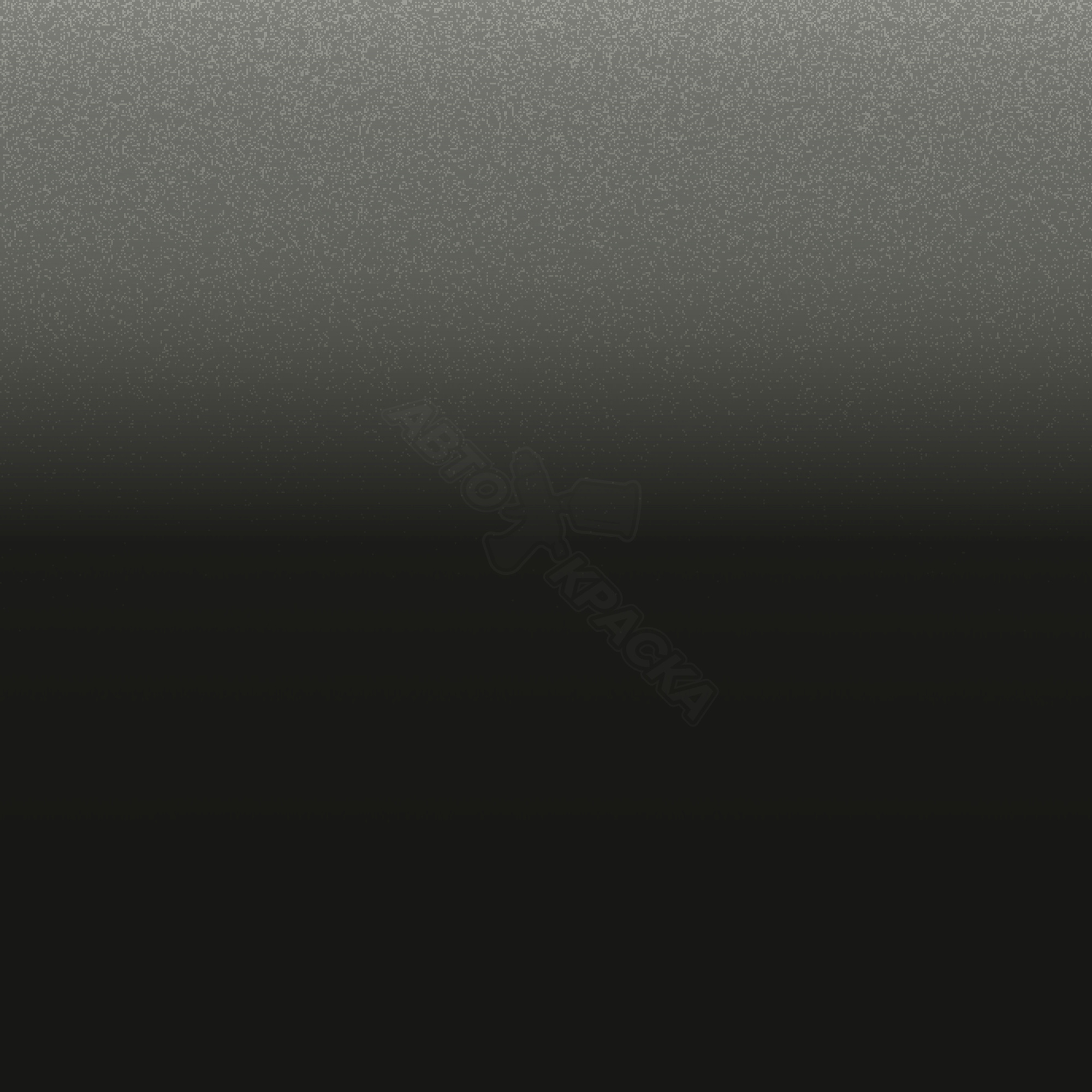 Eclipse Green превью #1