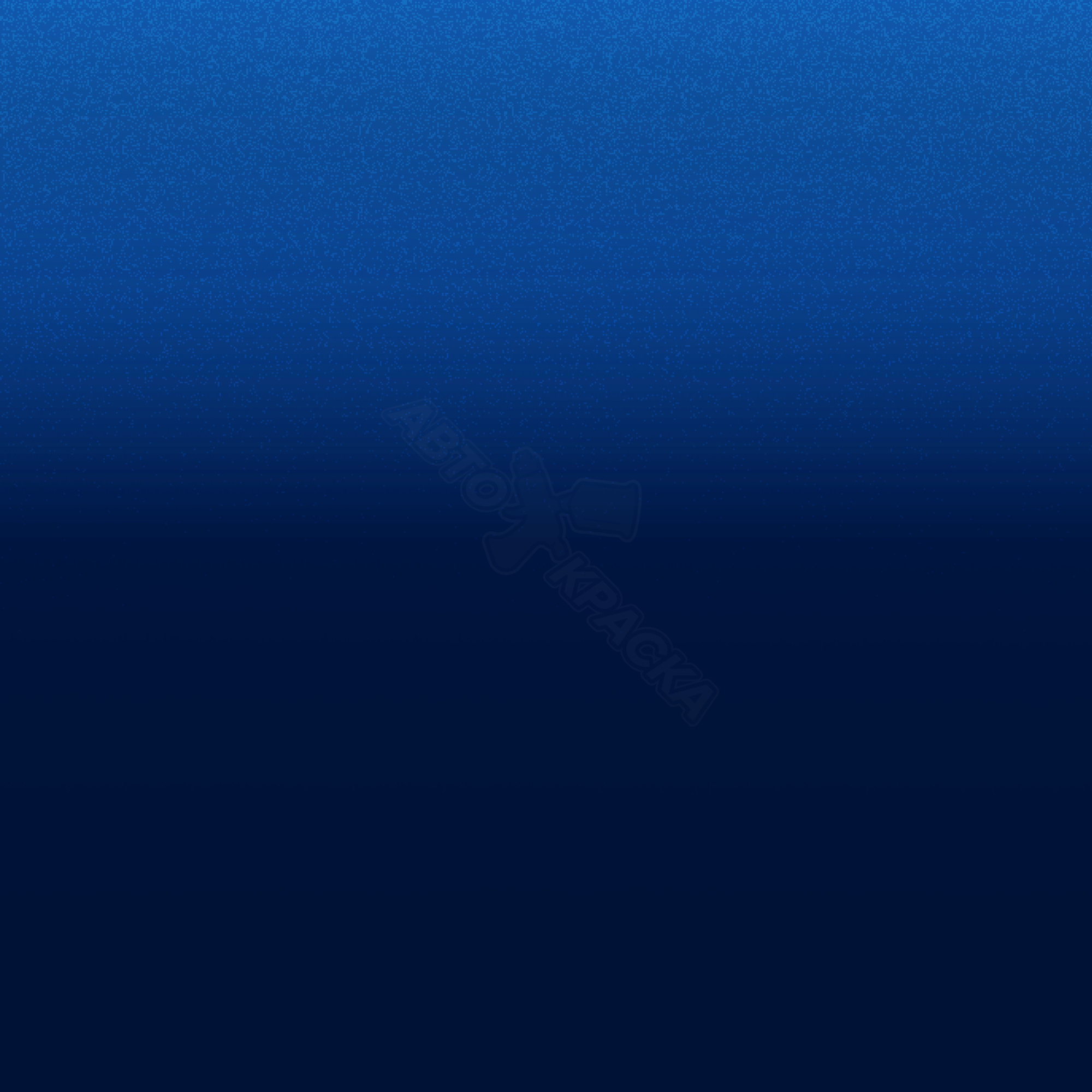 Blue Ocean превью #1