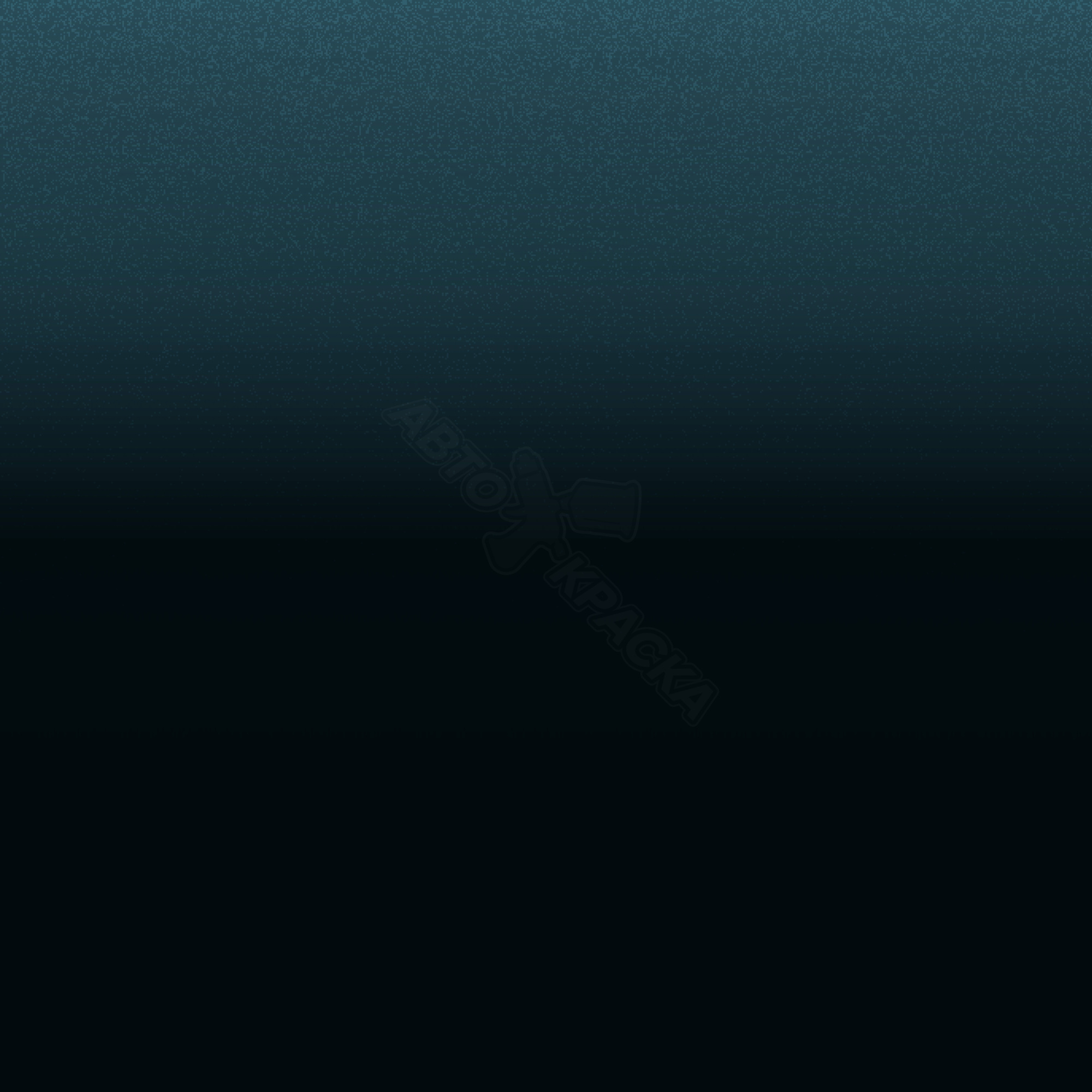 Aqua Teal превью #1