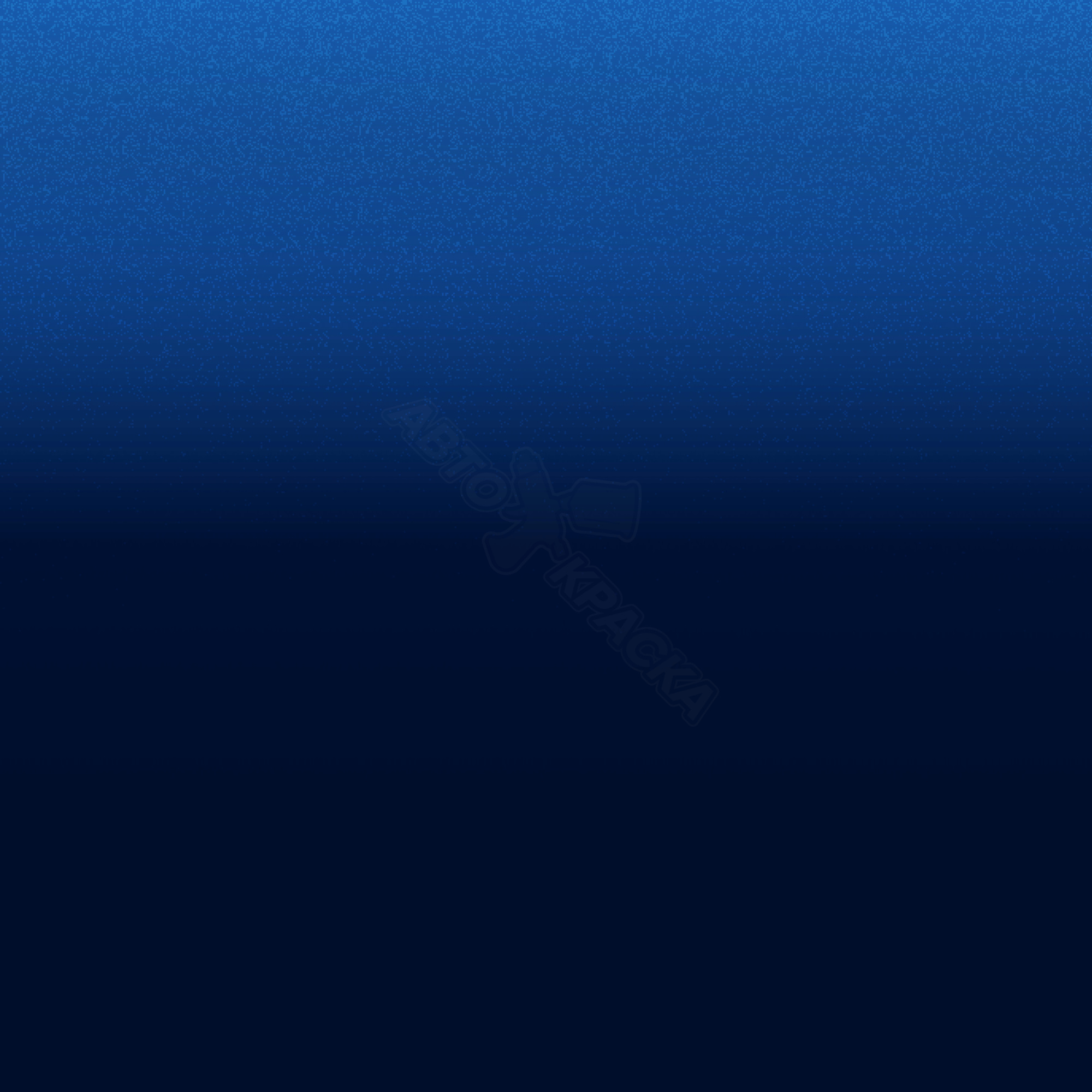 Marina Bay Blau превью #1