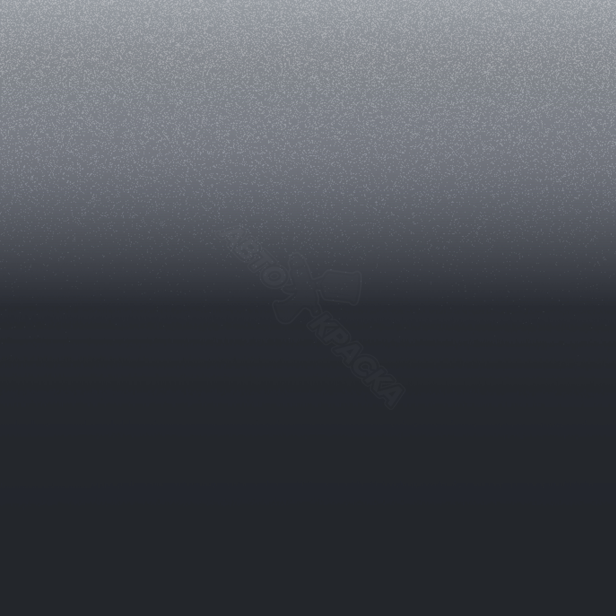 Urban Grey превью #1