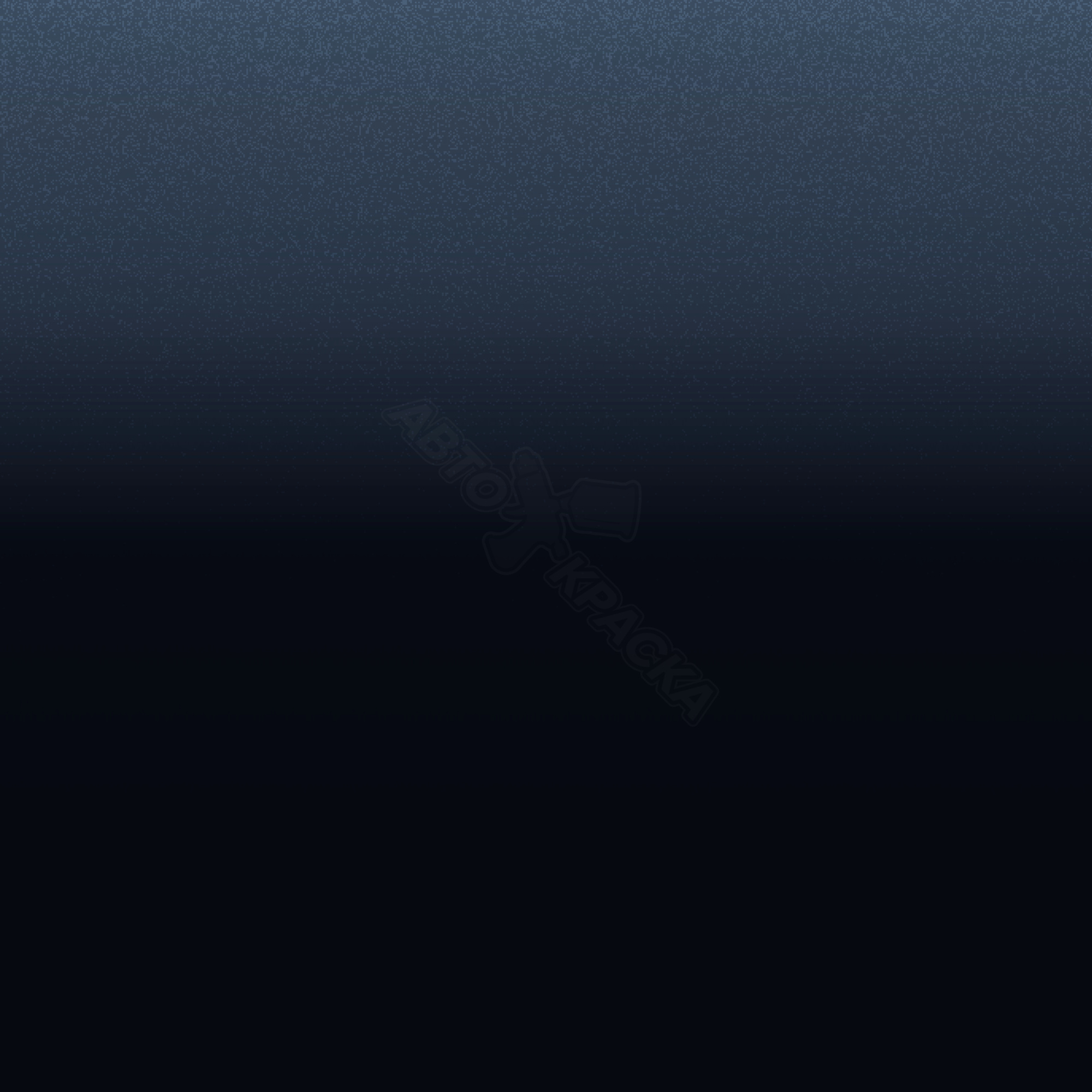 Space Blue превью #1