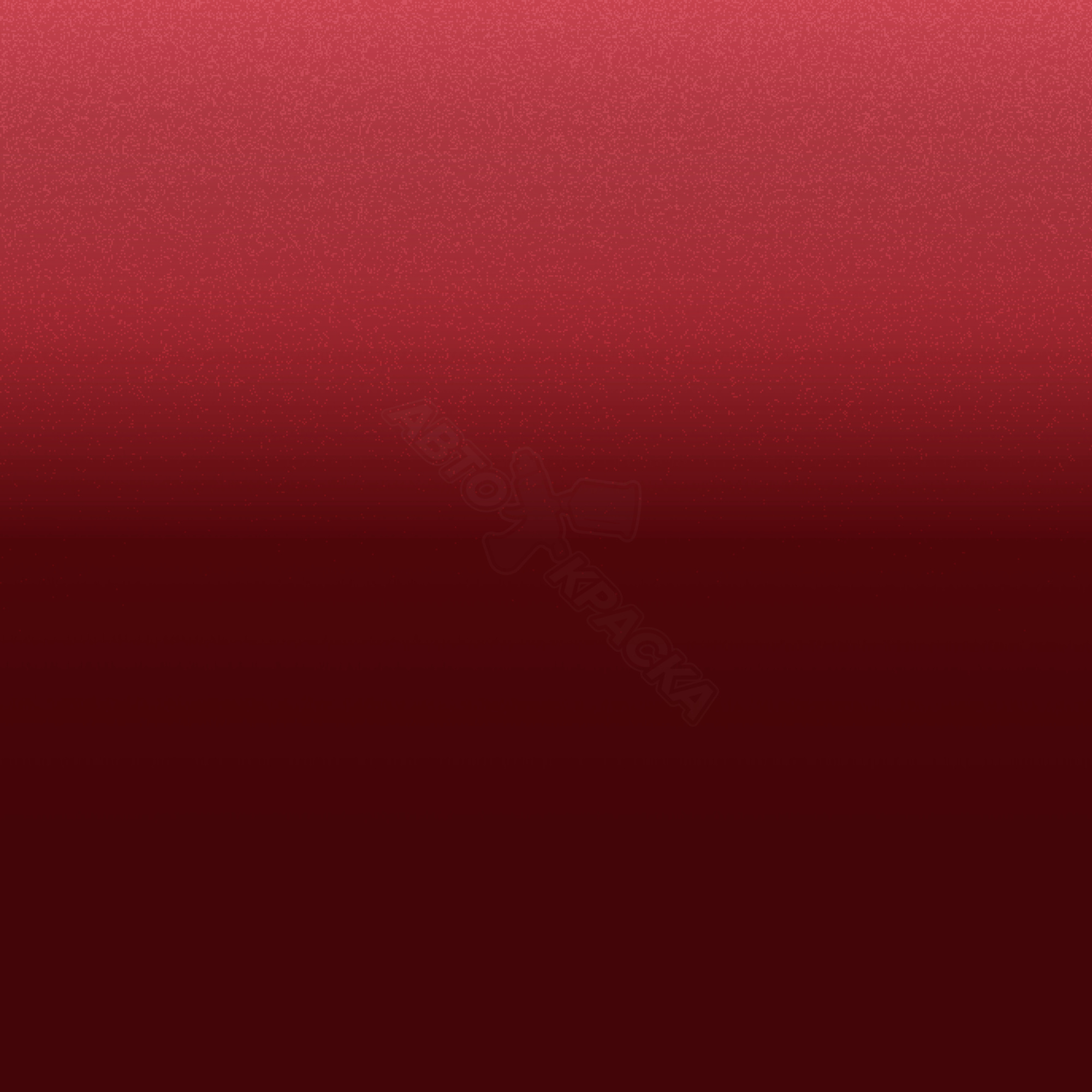 Venetian Red превью #1