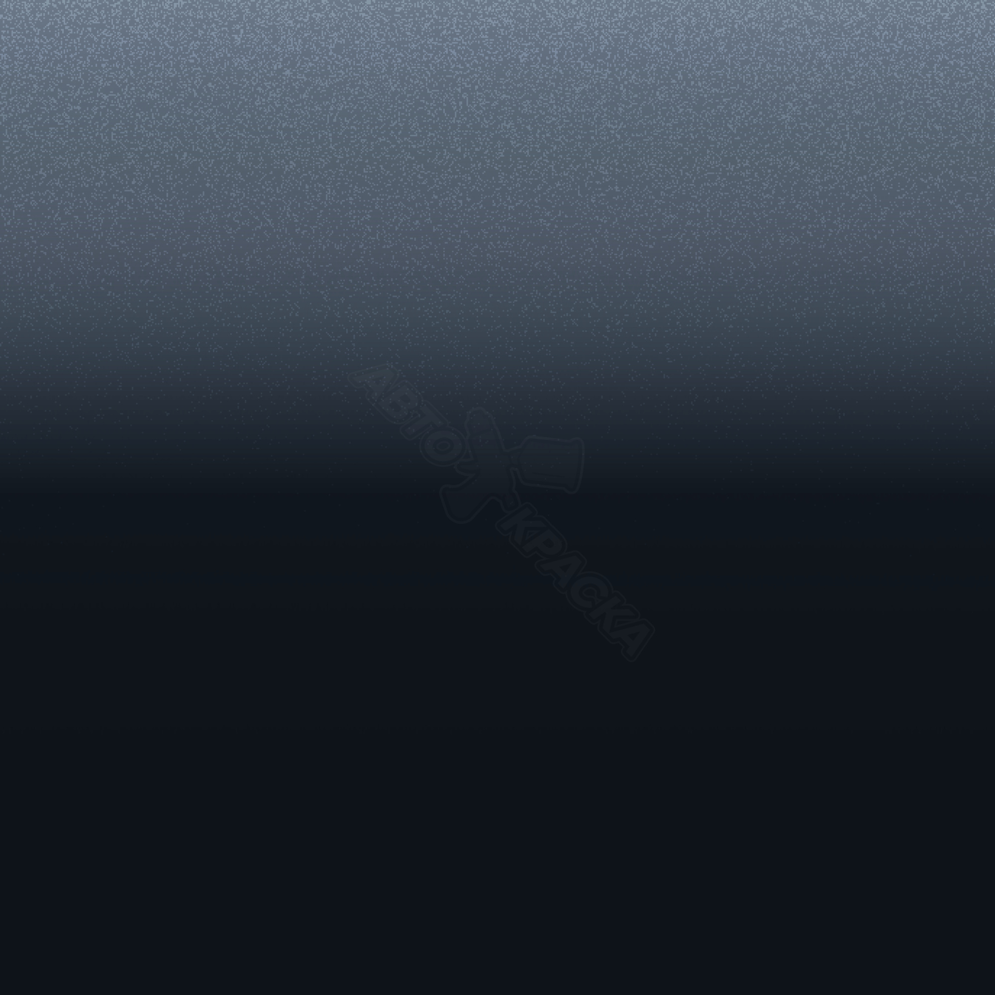 Denim Blue превью #1