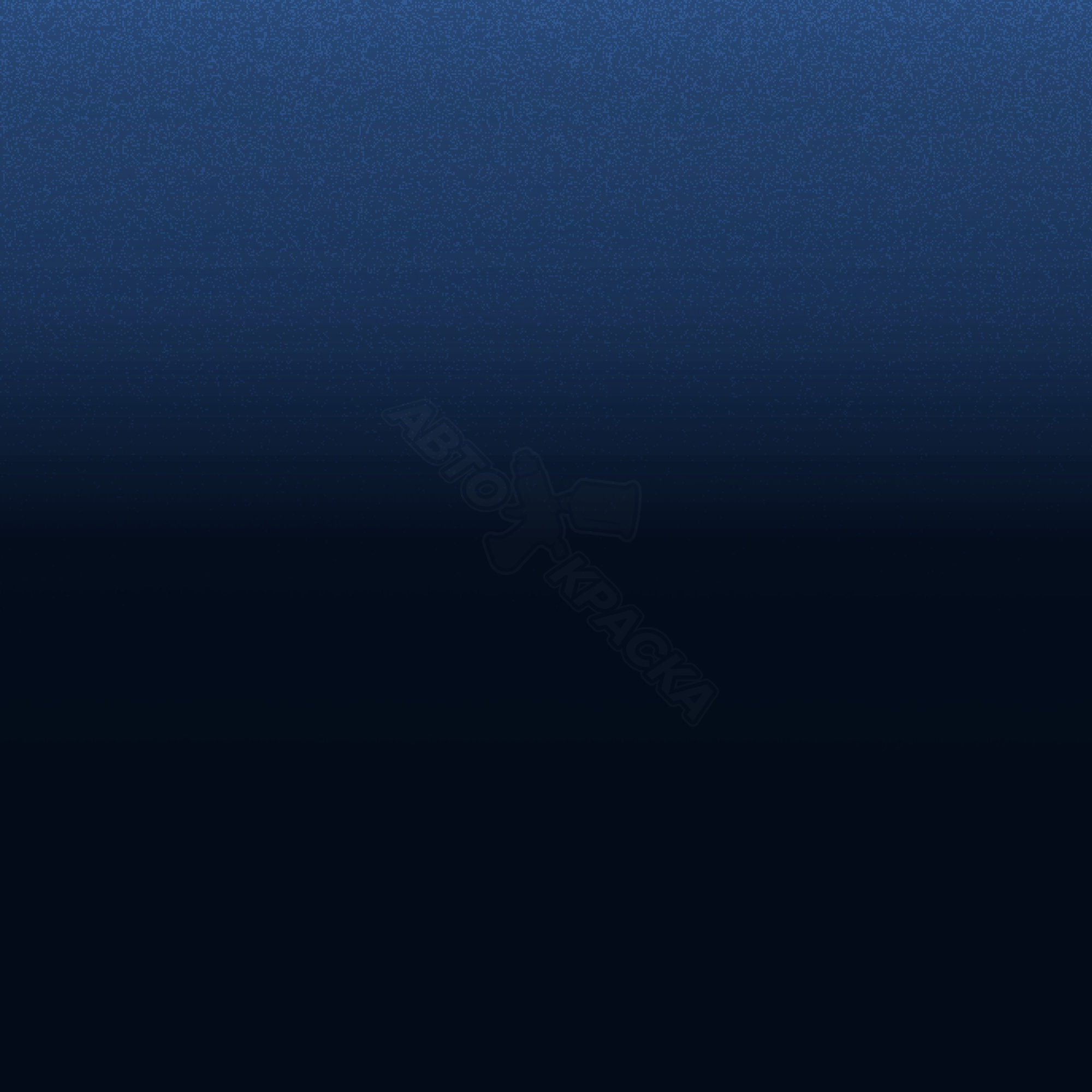 Inky Blue превью #1