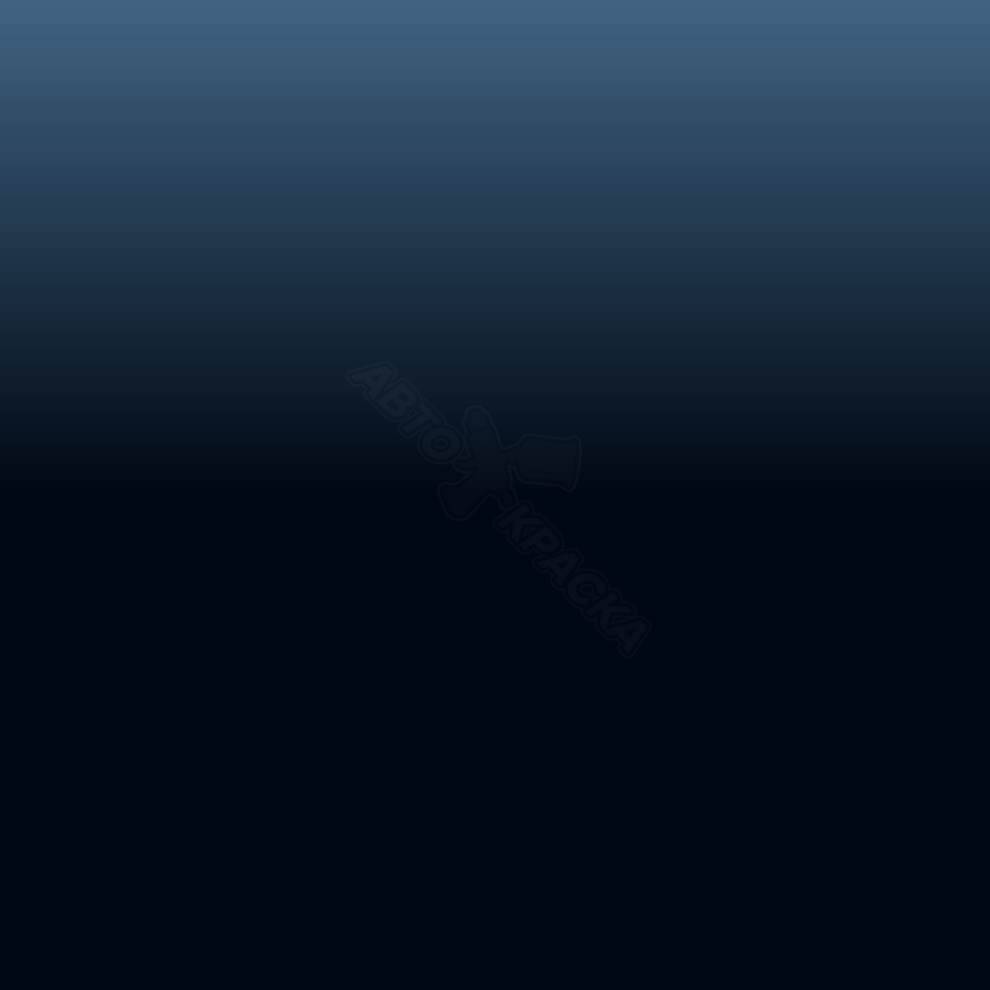 Cobalt Blue превью #1