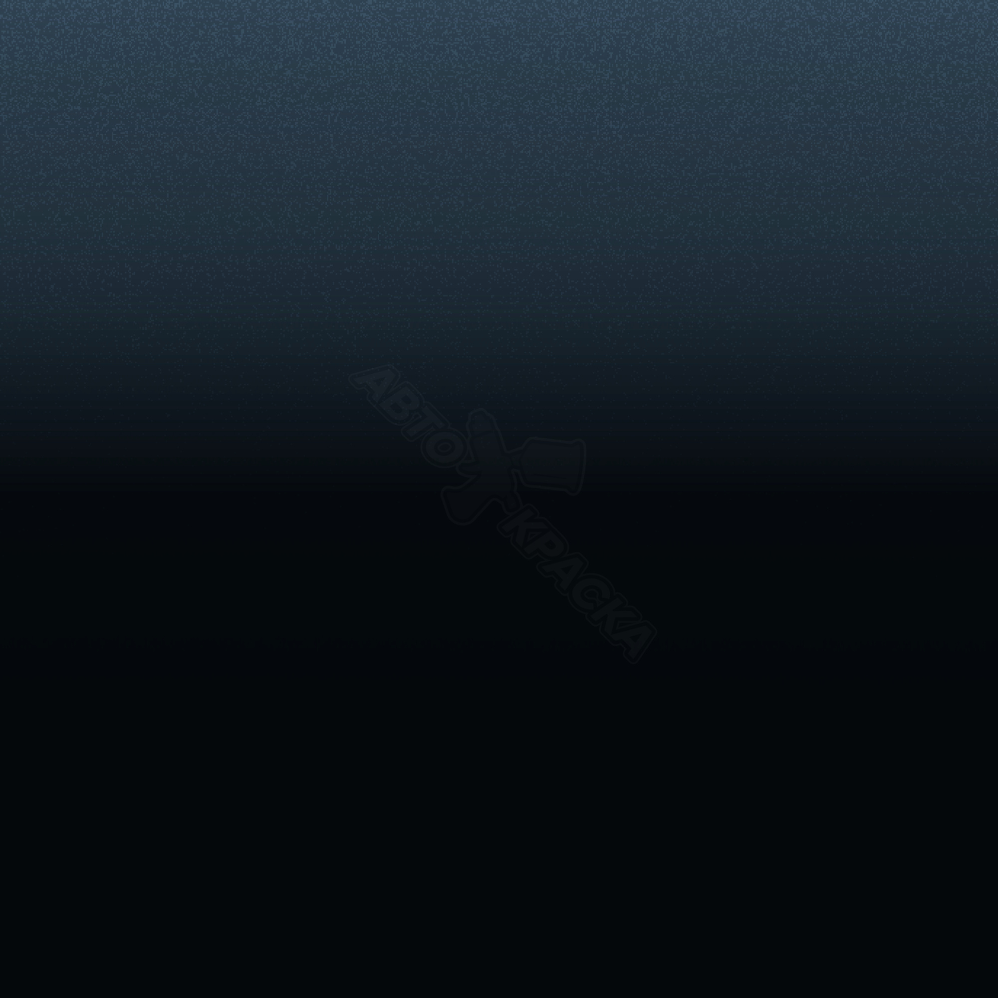 Teal Blue превью #1