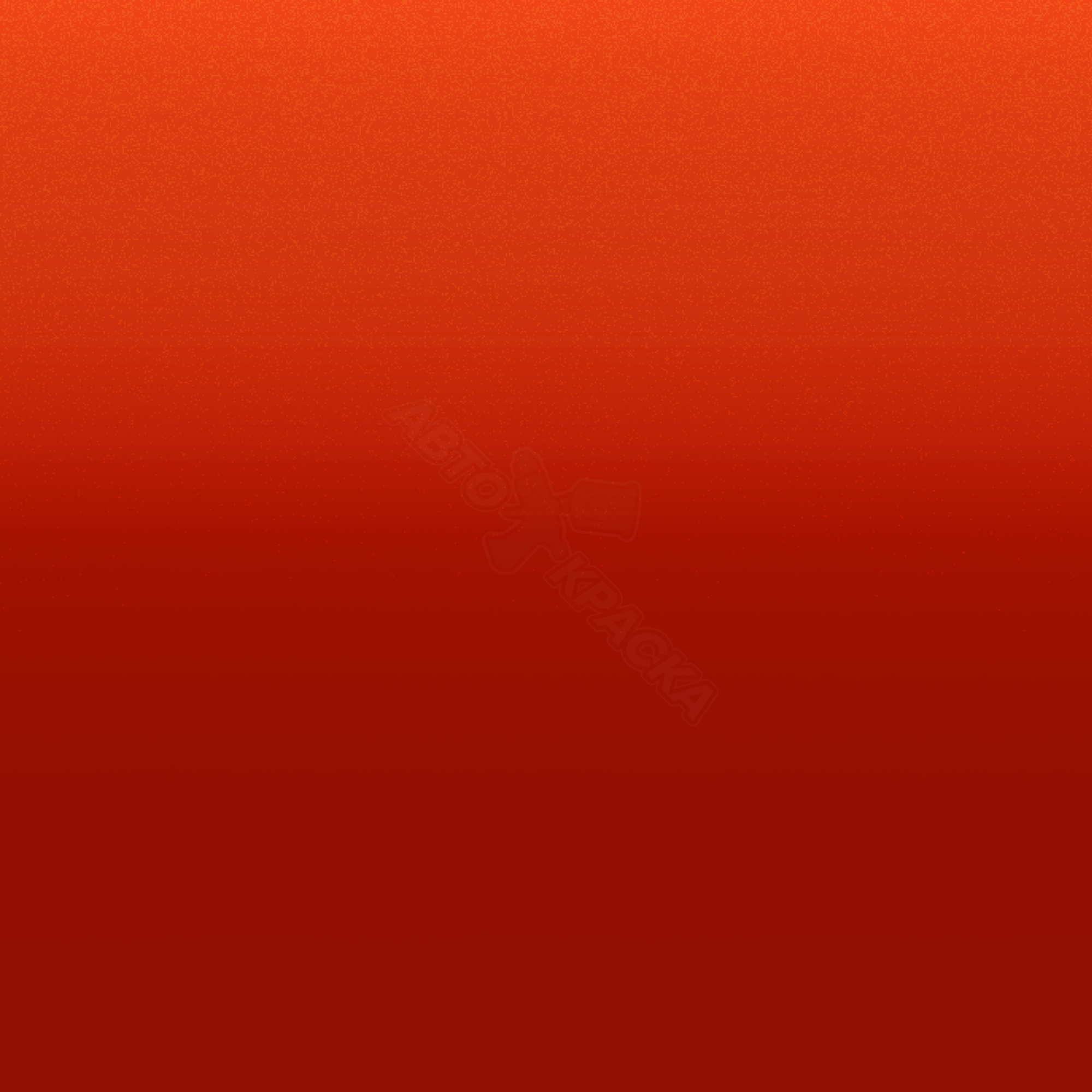 Tangerine Comet превью #1